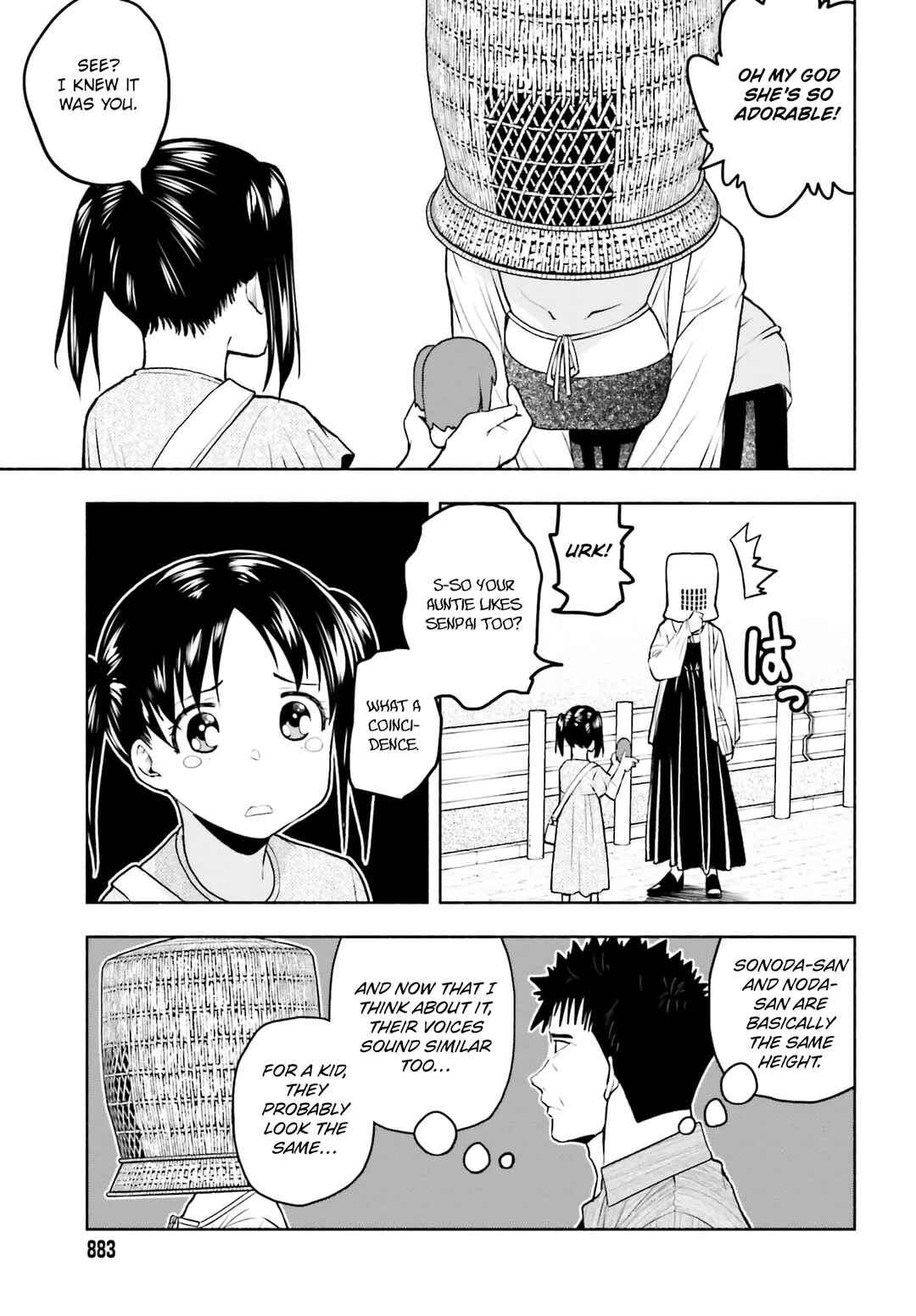 Page 5 Chapter 15 Omiai ni Sugoi Komyushou ga Kita