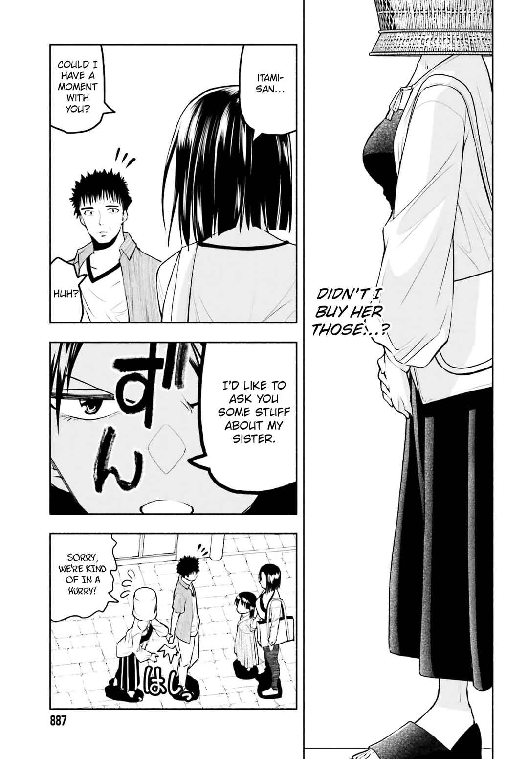 Page 9 Chapter 15 Omiai ni Sugoi Komyushou ga Kita