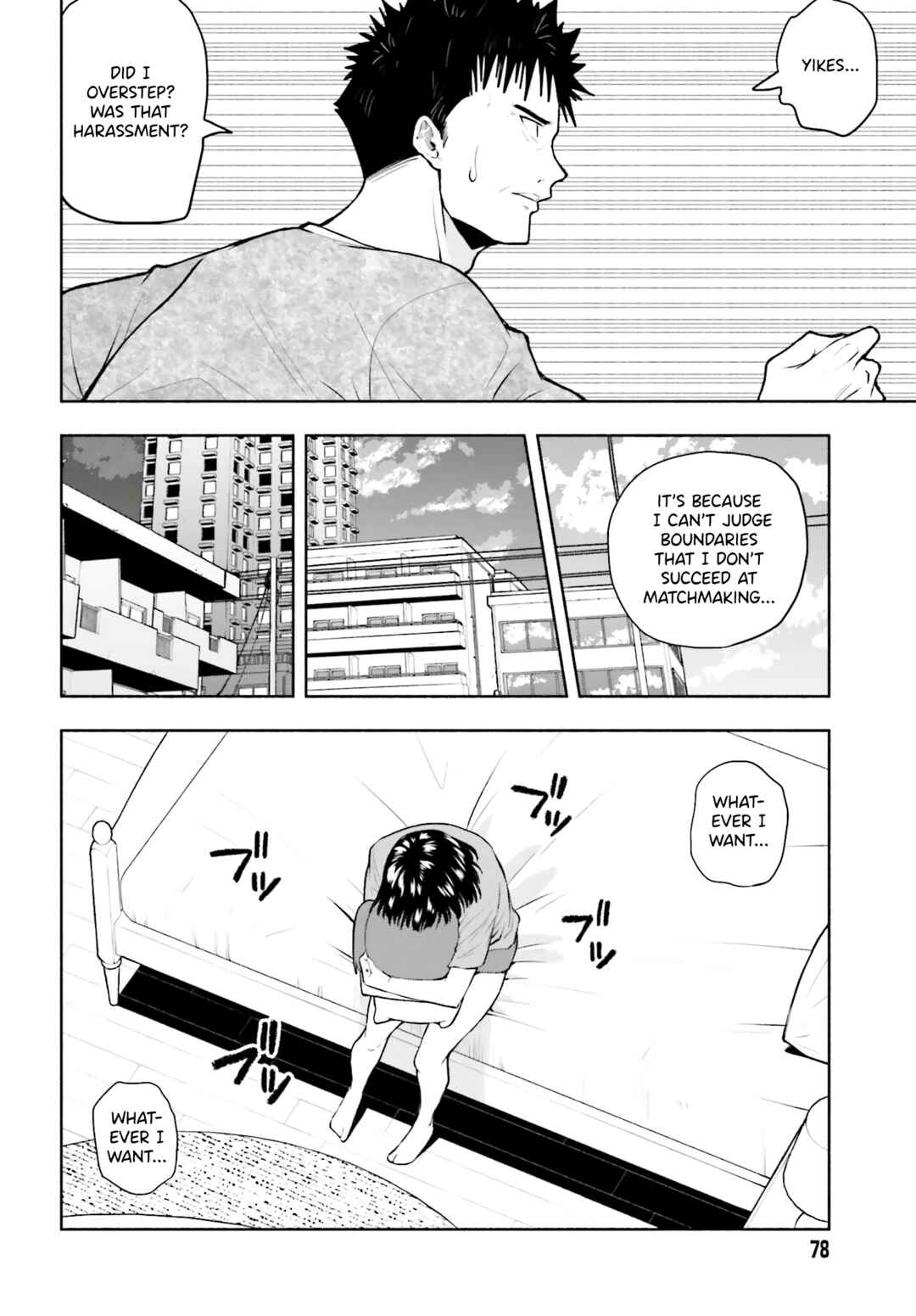 Page 10 Chapter 9 Omiai ni Sugoi Komyushou ga Kita