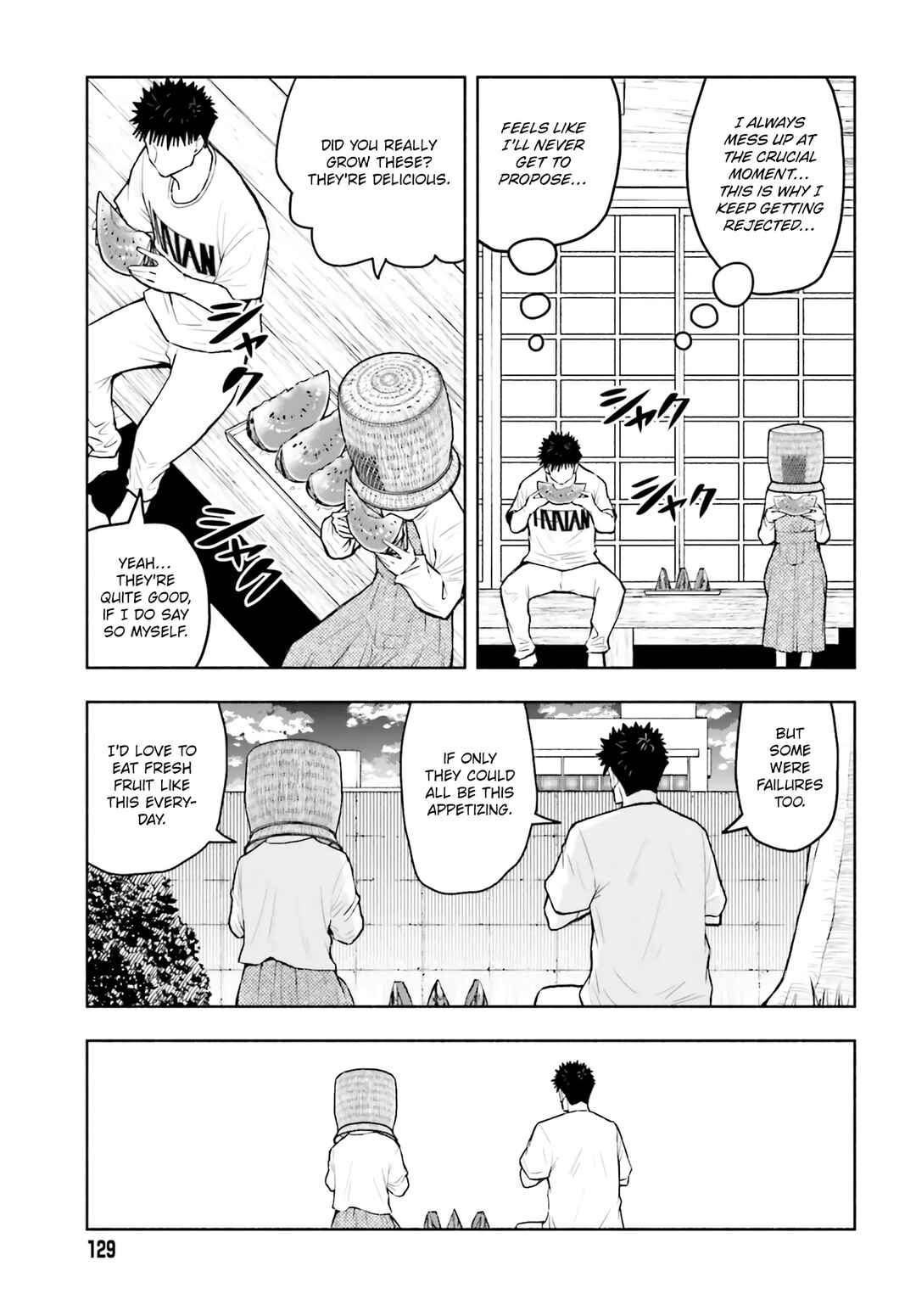 Page 13 Chapter 28 Omiai ni Sugoi Komyushou ga Kita