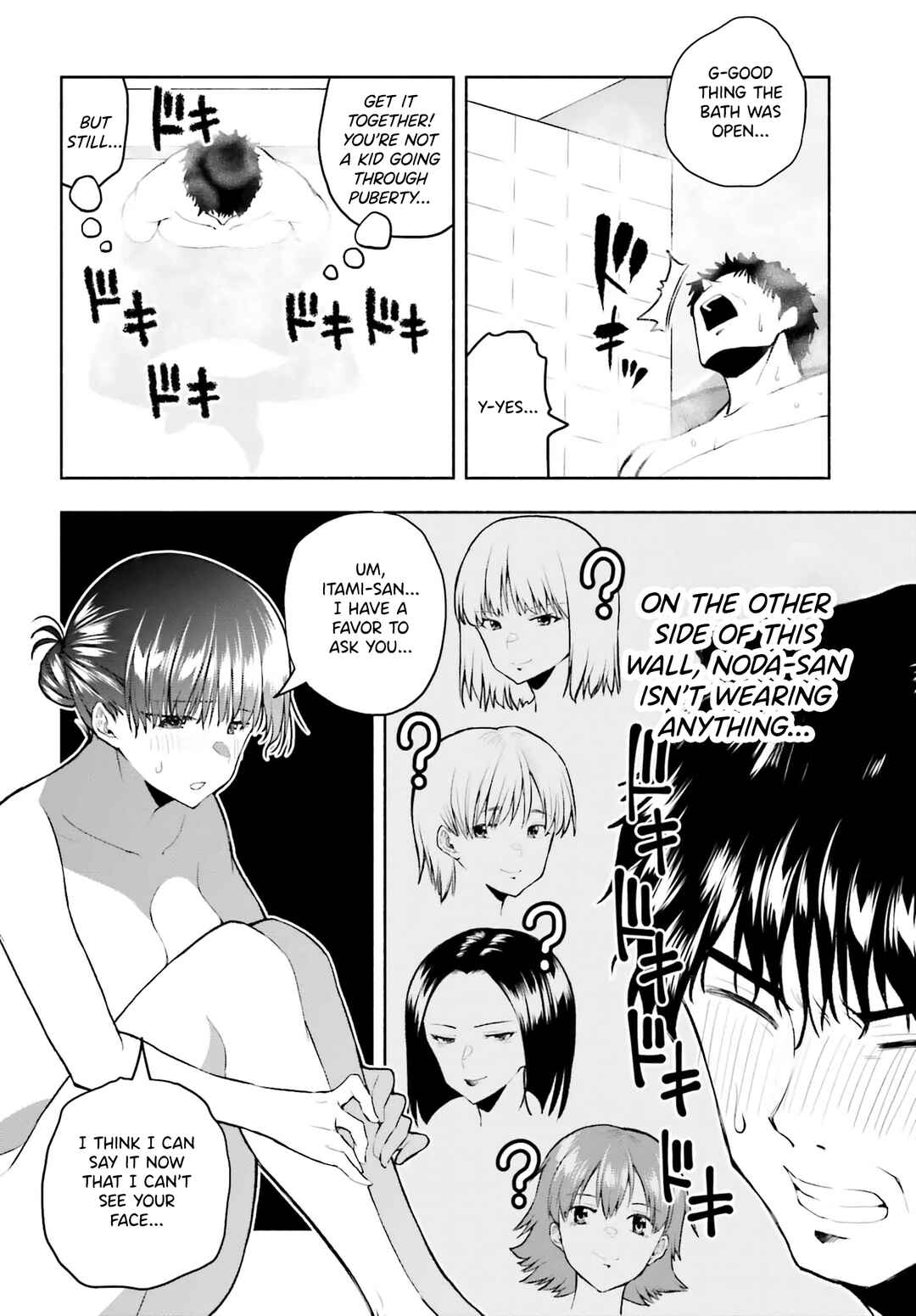 Page 10 Chapter 12 Omiai ni Sugoi Komyushou ga Kita