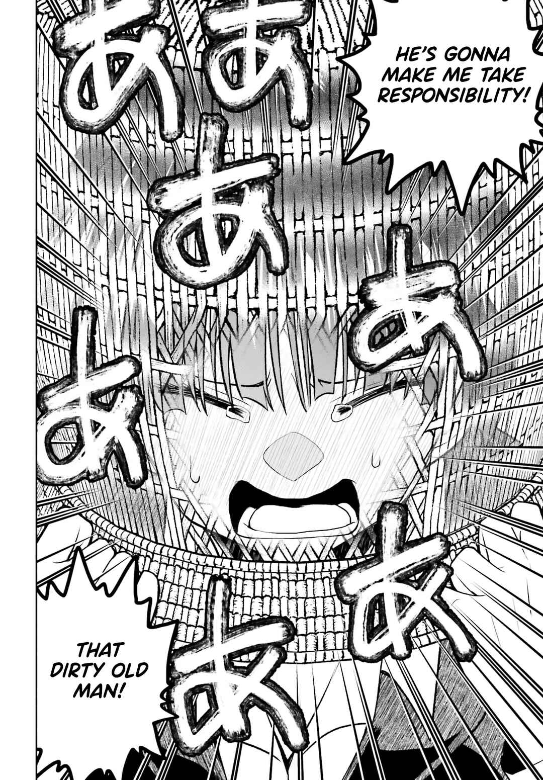 Page 20 Chapter 12 Omiai ni Sugoi Komyushou ga Kita