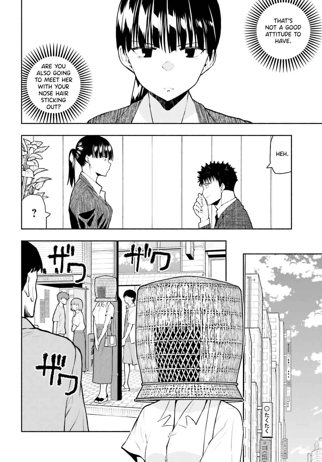 Page 4 Chapter 12 Omiai ni Sugoi Komyushou ga Kita