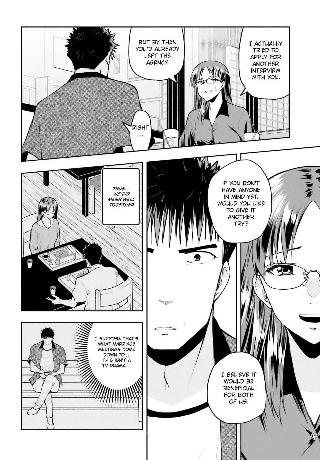 Page 10 Chapter 27 Omiai ni Sugoi Komyushou ga Kita