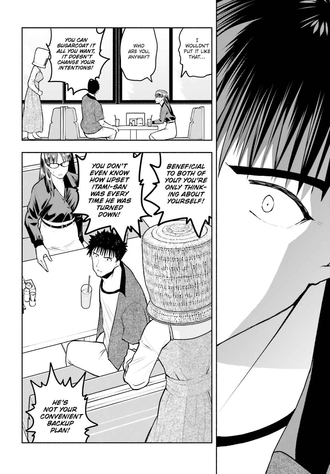 Page 12 Chapter 27 Omiai ni Sugoi Komyushou ga Kita