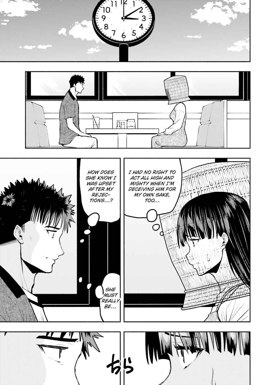 Page 15 Chapter 27 Omiai ni Sugoi Komyushou ga Kita