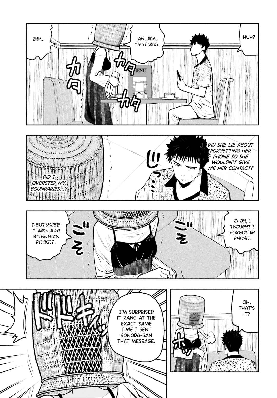 Page 5 Chapter 14 Omiai ni Sugoi Komyushou ga Kita