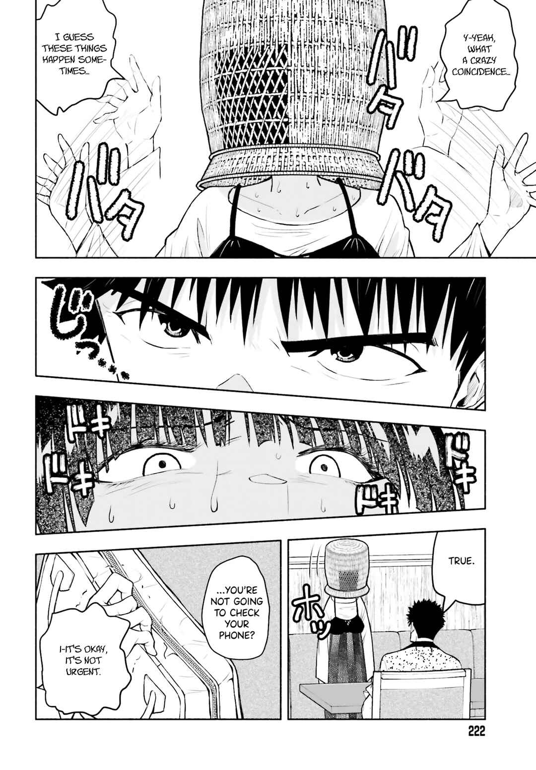 Page 6 Chapter 14 Omiai ni Sugoi Komyushou ga Kita