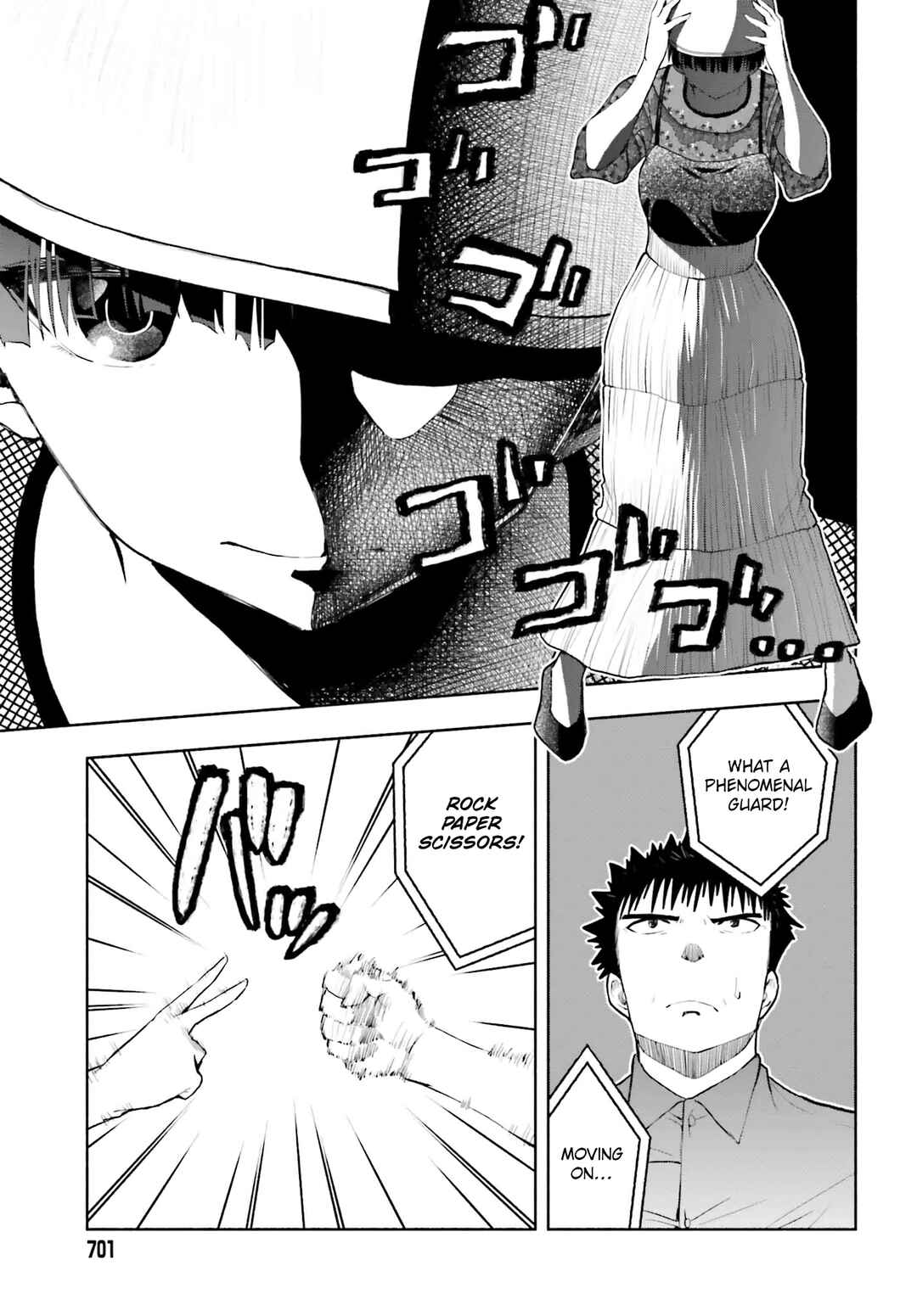 Page 5 Chapter 22 Omiai ni Sugoi Komyushou ga Kita