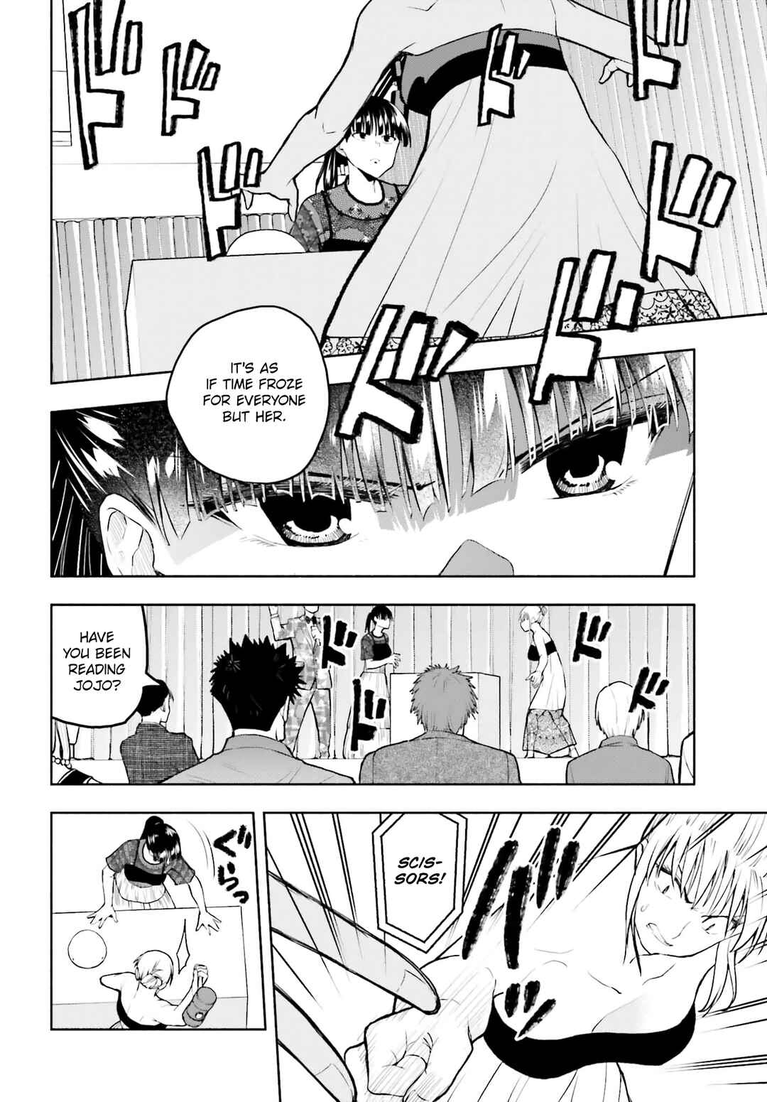Page 8 Chapter 22 Omiai ni Sugoi Komyushou ga Kita