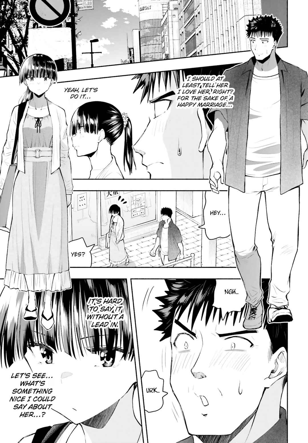 Page 3 Chapter 32 Omiai ni Sugoi Komyushou ga Kita