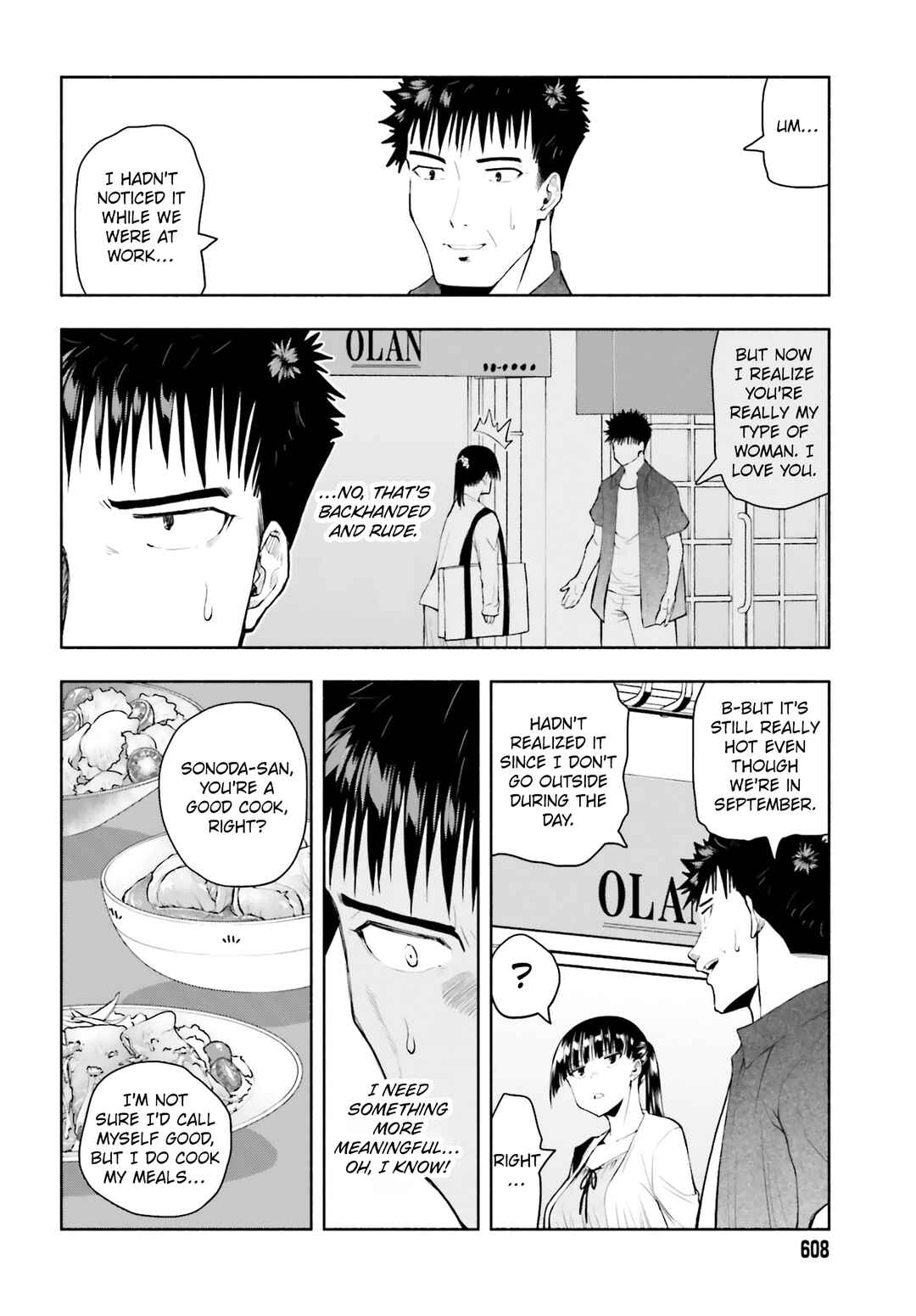 Page 4 Chapter 32 Omiai ni Sugoi Komyushou ga Kita