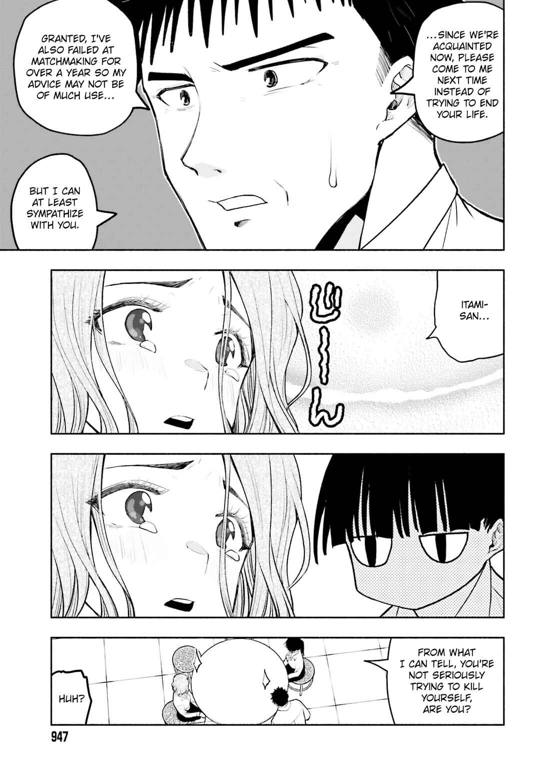 Page 5 Chapter 20 Omiai ni Sugoi Komyushou ga Kita