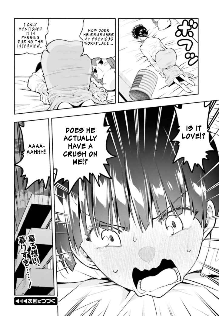 Page 9 Chapter 2 Omiai ni Sugoi Komyushou ga Kita