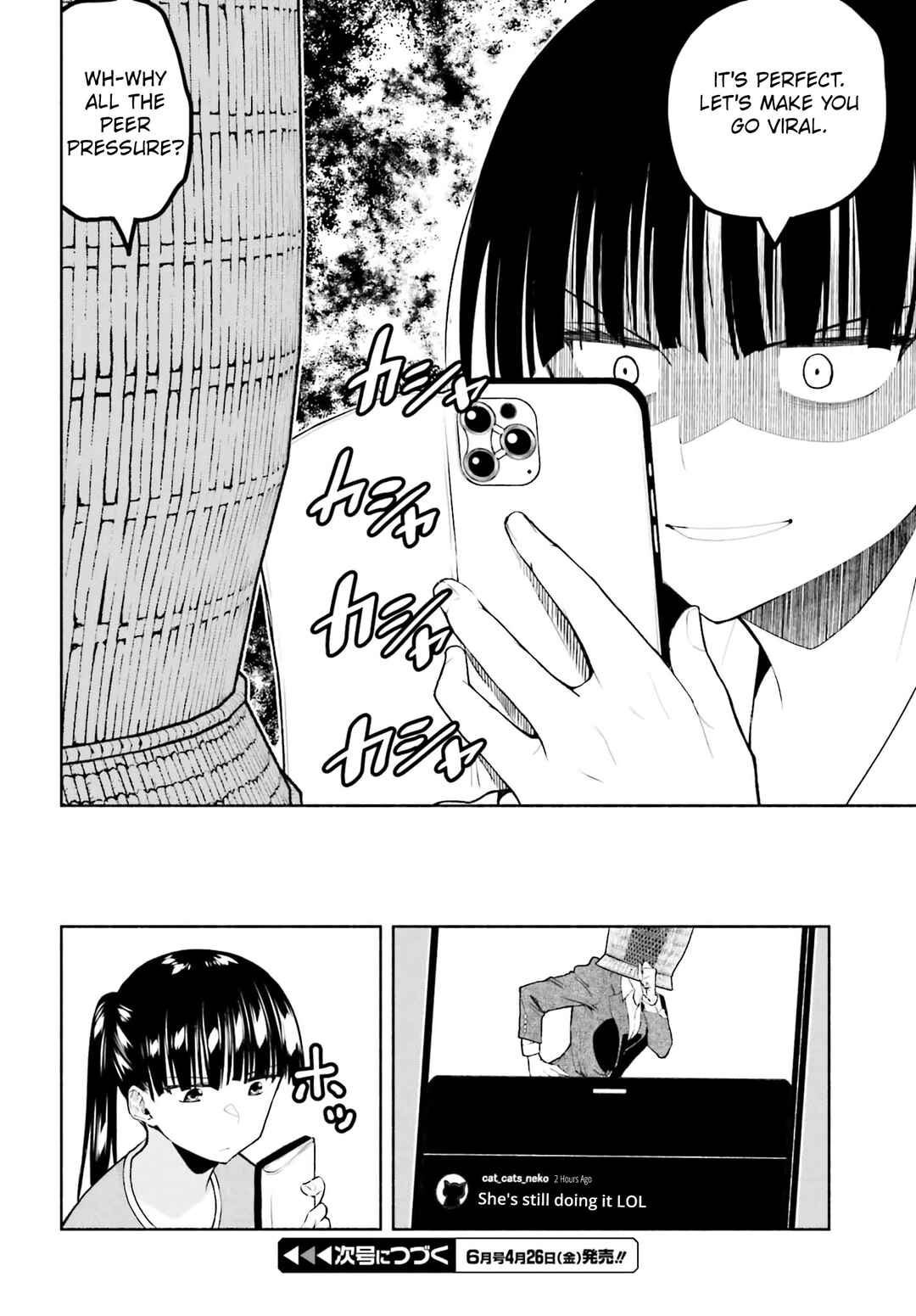 Page 10 Chapter 17 Omiai ni Sugoi Komyushou ga Kita