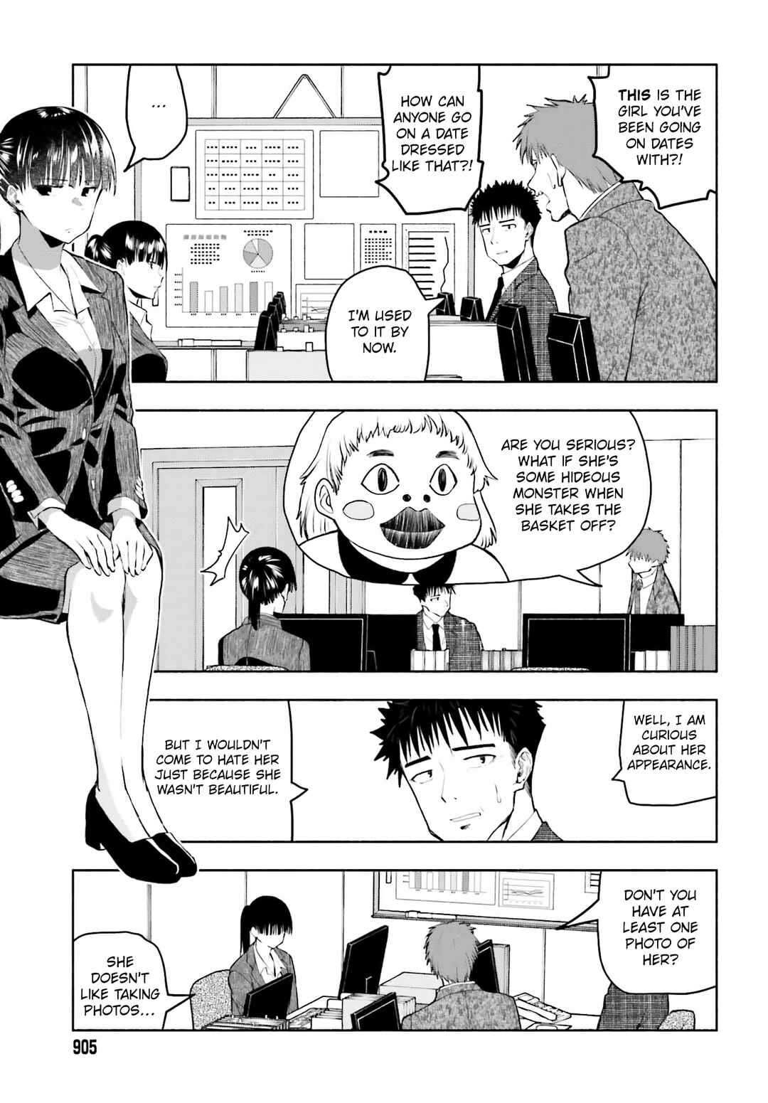 Page 3 Chapter 17 Omiai ni Sugoi Komyushou ga Kita