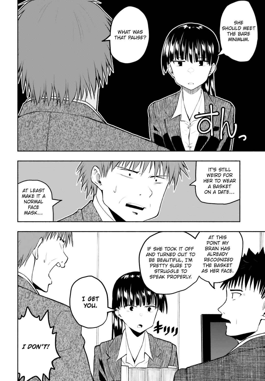 Page 6 Chapter 17 Omiai ni Sugoi Komyushou ga Kita