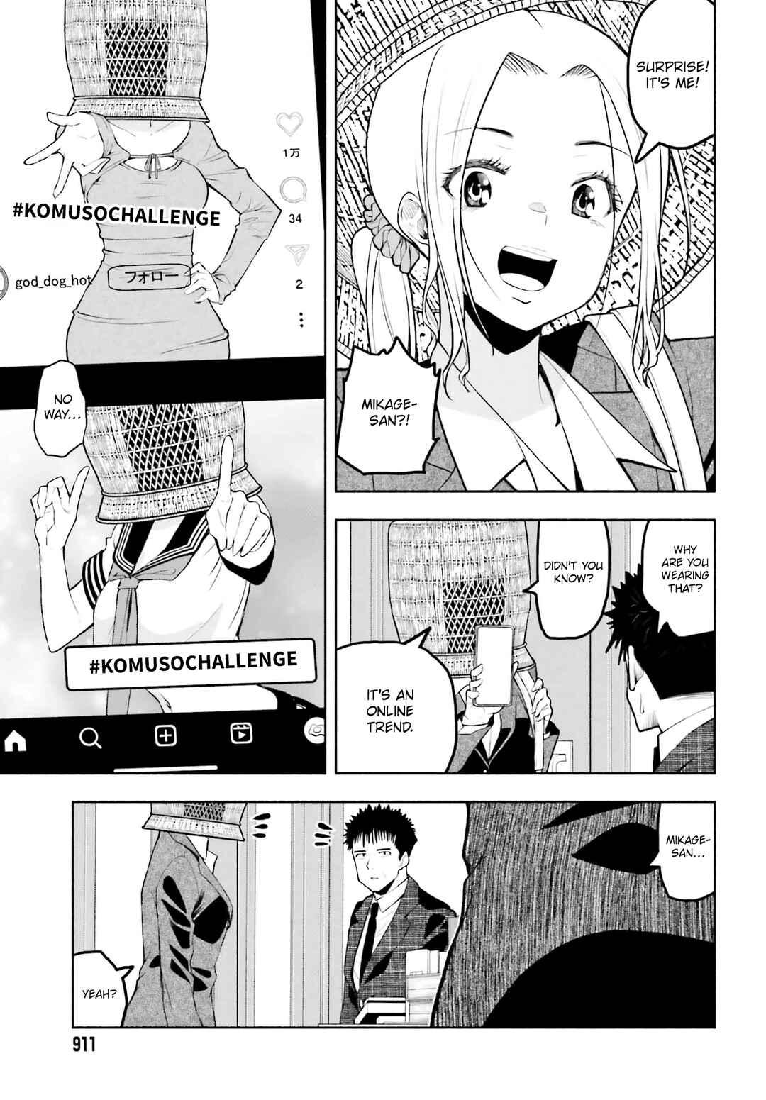 Page 9 Chapter 17 Omiai ni Sugoi Komyushou ga Kita