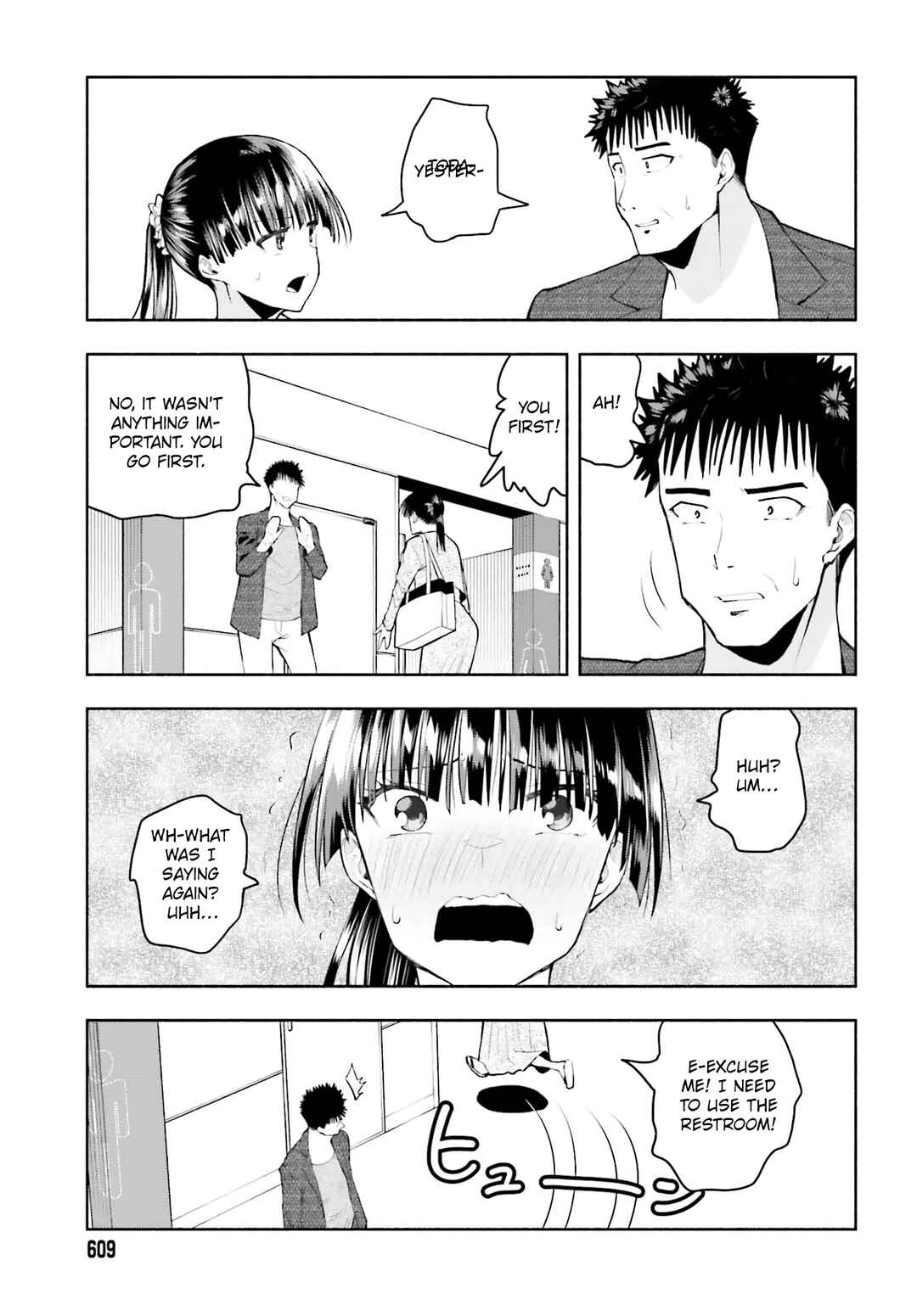 Page 4 Chapter 31 Omiai ni Sugoi Komyushou ga Kita
