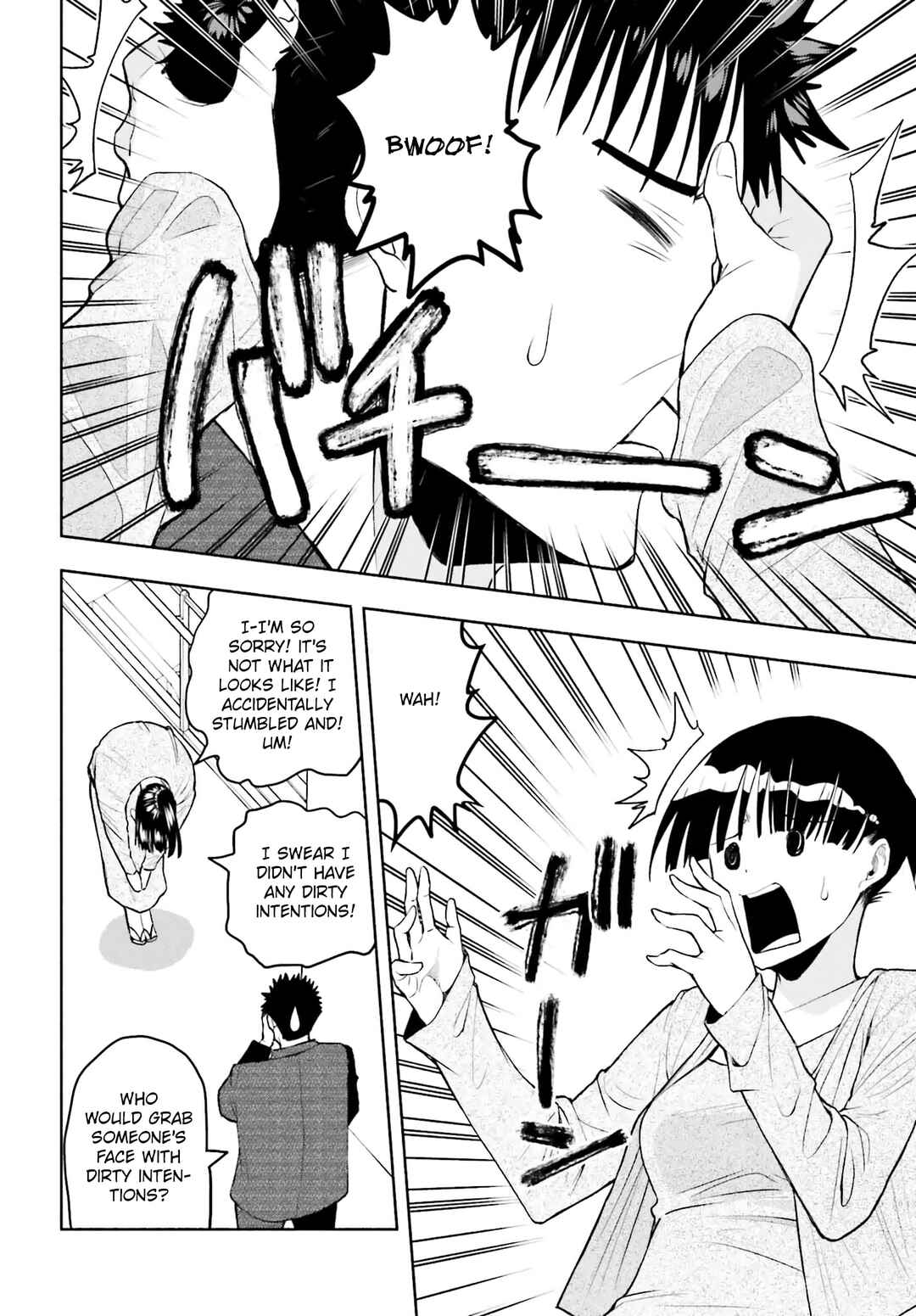 Page 7 Chapter 31 Omiai ni Sugoi Komyushou ga Kita
