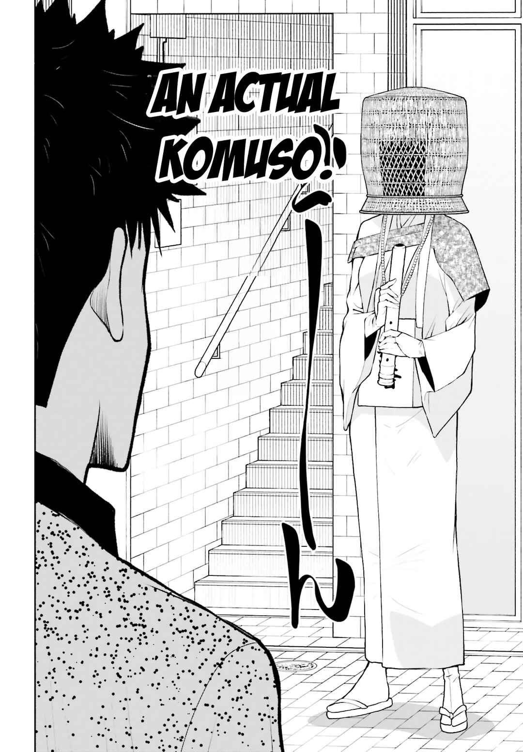 Page 4 Chapter 13 Omiai ni Sugoi Komyushou ga Kita