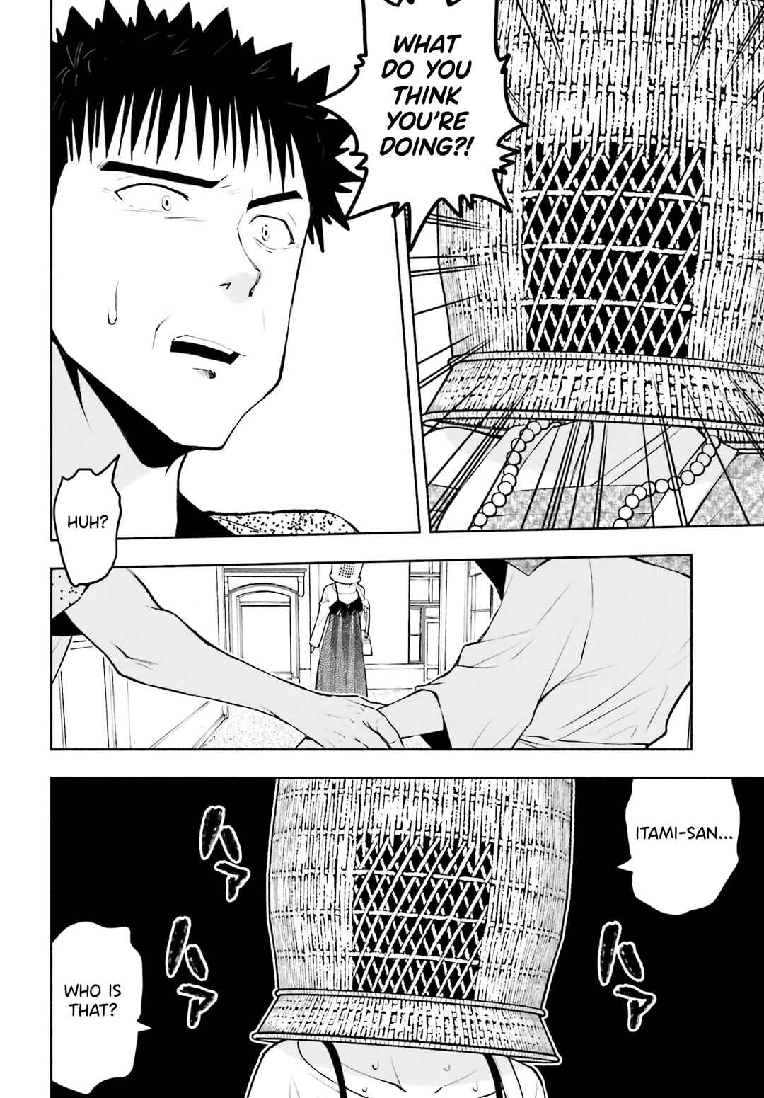 Page 8 Chapter 13 Omiai ni Sugoi Komyushou ga Kita