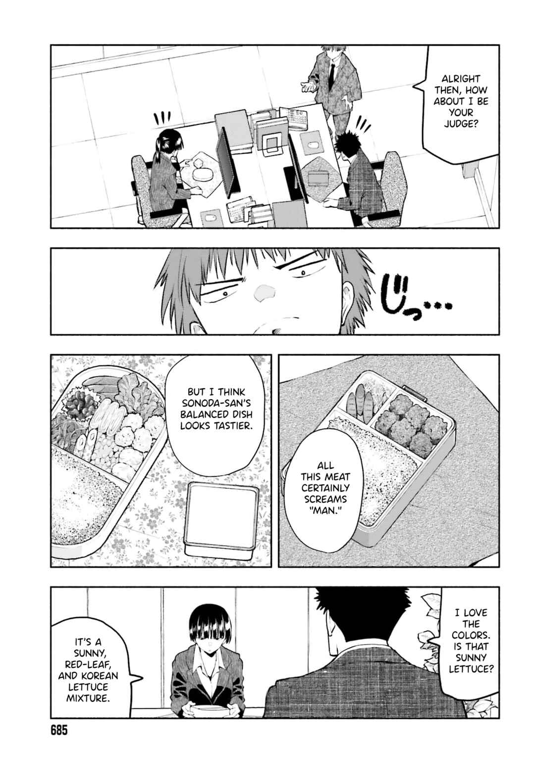 Page 7 Chapter 6 Omiai ni Sugoi Komyushou ga Kita