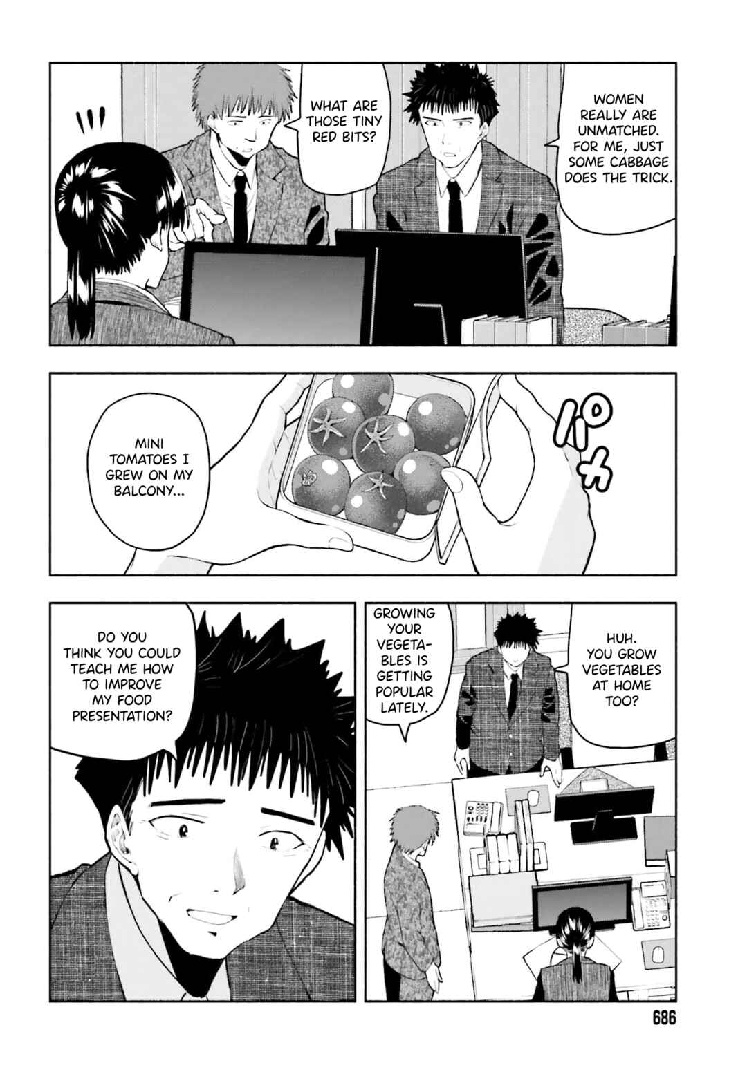 Page 8 Chapter 6 Omiai ni Sugoi Komyushou ga Kita