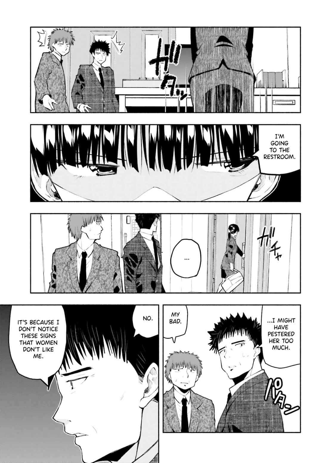 Page 9 Chapter 6 Omiai ni Sugoi Komyushou ga Kita