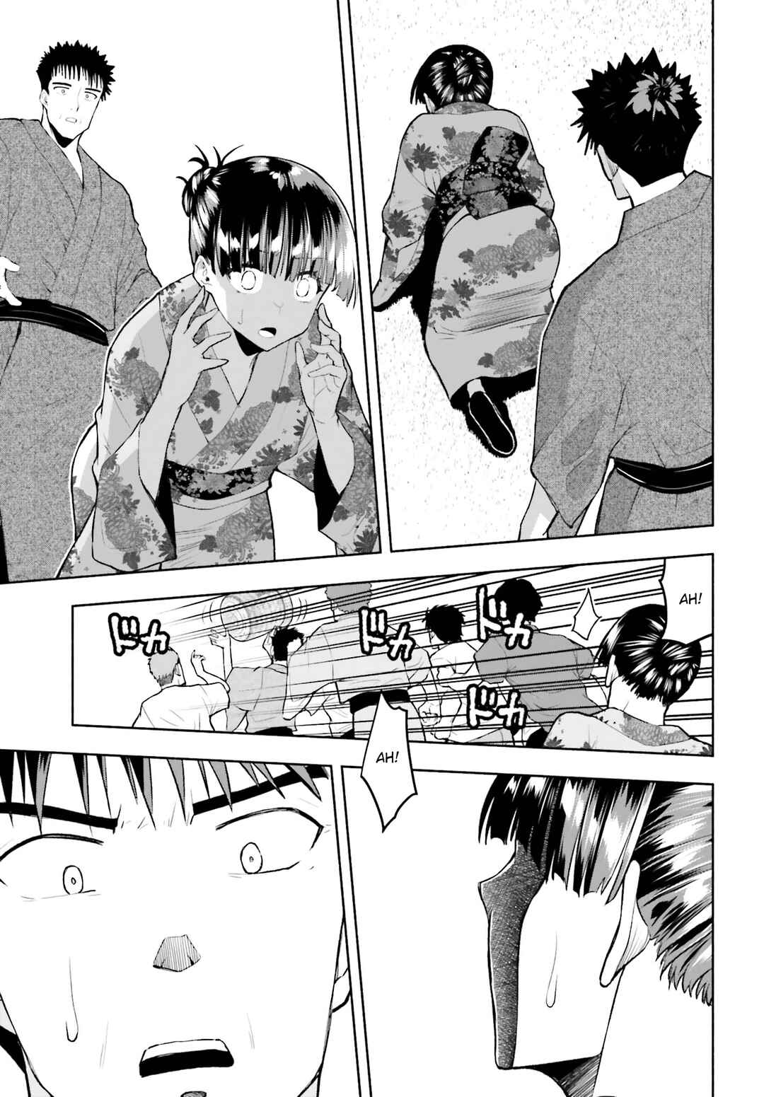 Page 7 Chapter 23 Omiai ni Sugoi Komyushou ga Kita