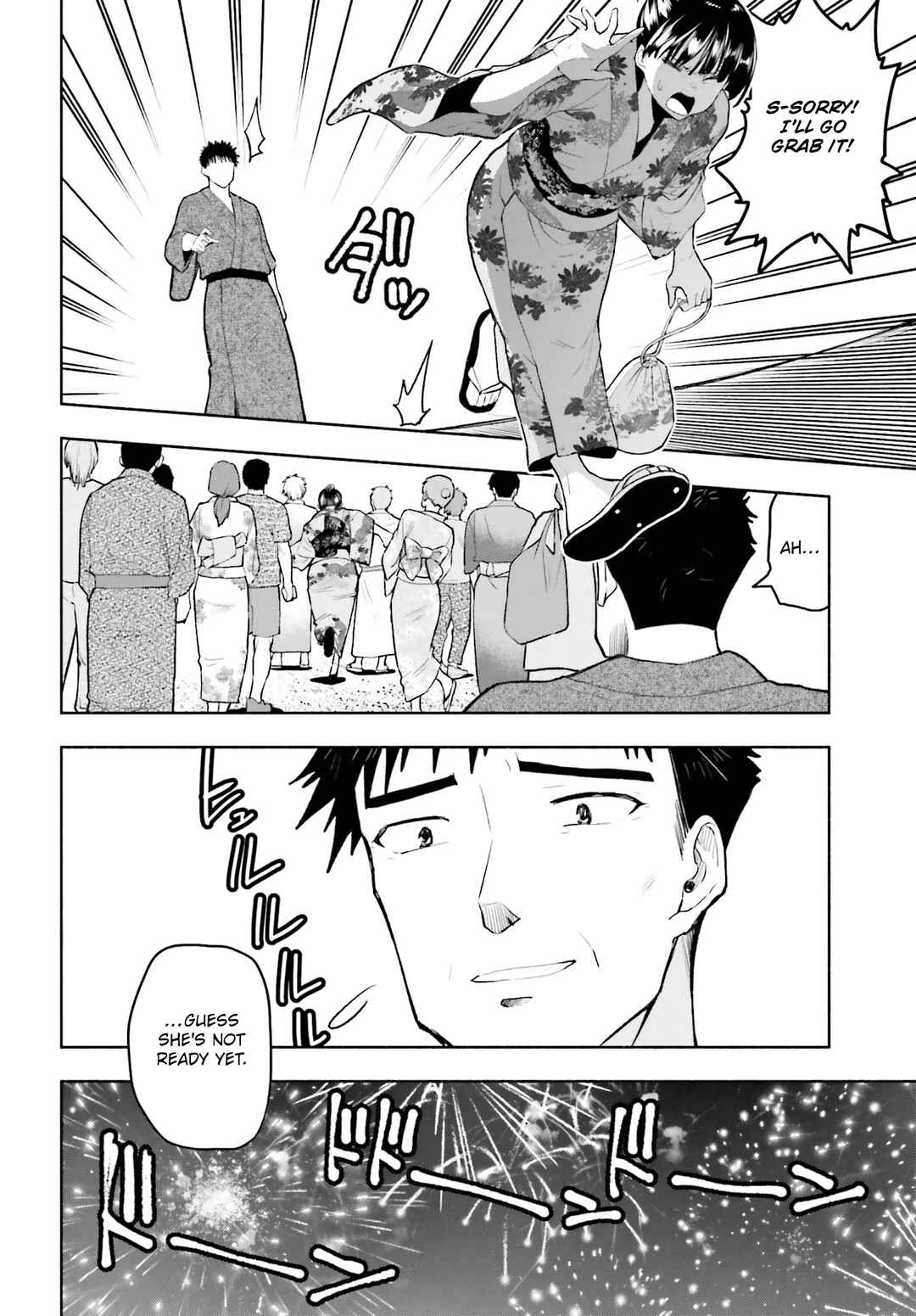 Page 8 Chapter 23 Omiai ni Sugoi Komyushou ga Kita
