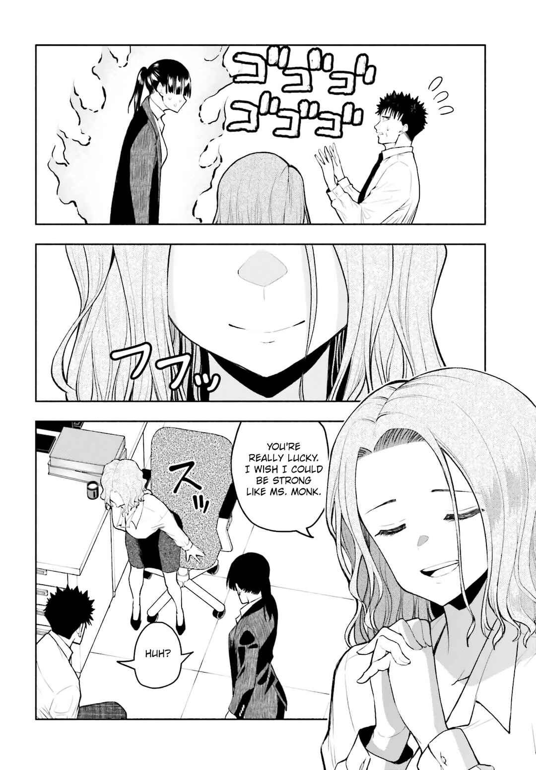 Page 12 Chapter 21 Omiai ni Sugoi Komyushou ga Kita
