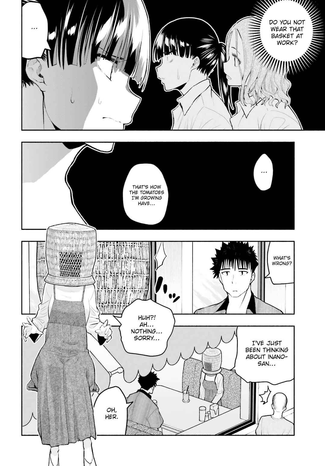 Page 2 Chapter 21 Omiai ni Sugoi Komyushou ga Kita