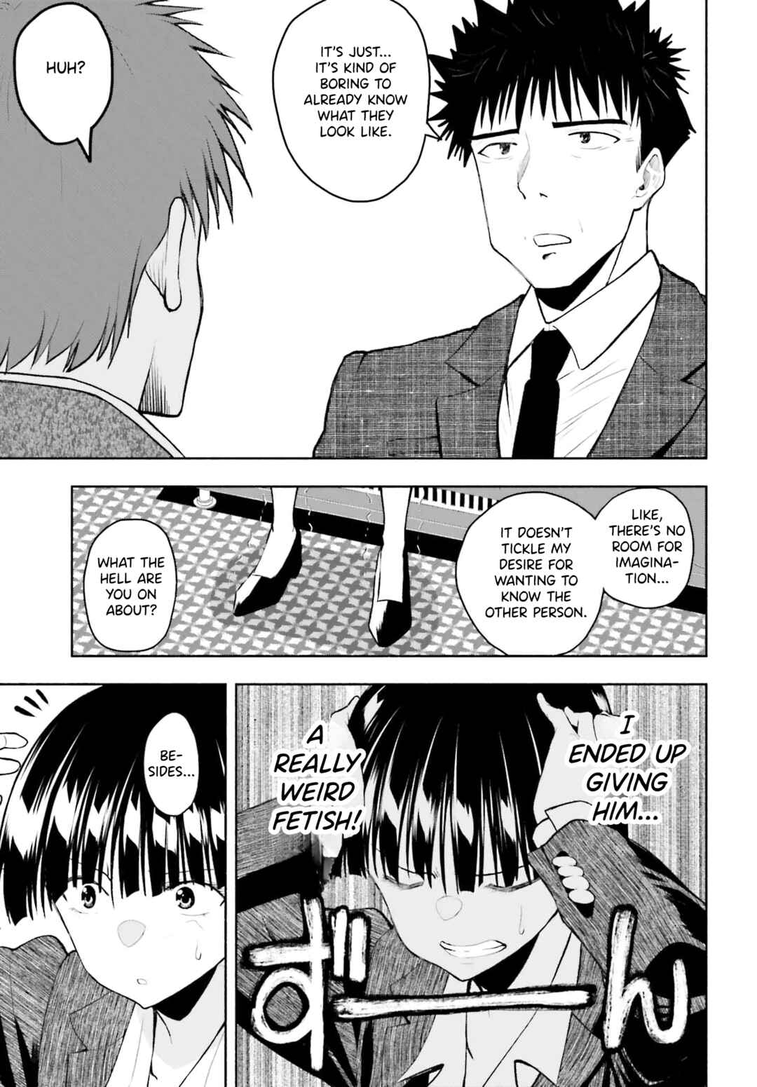 Page 11 Chapter 8 Omiai ni Sugoi Komyushou ga Kita
