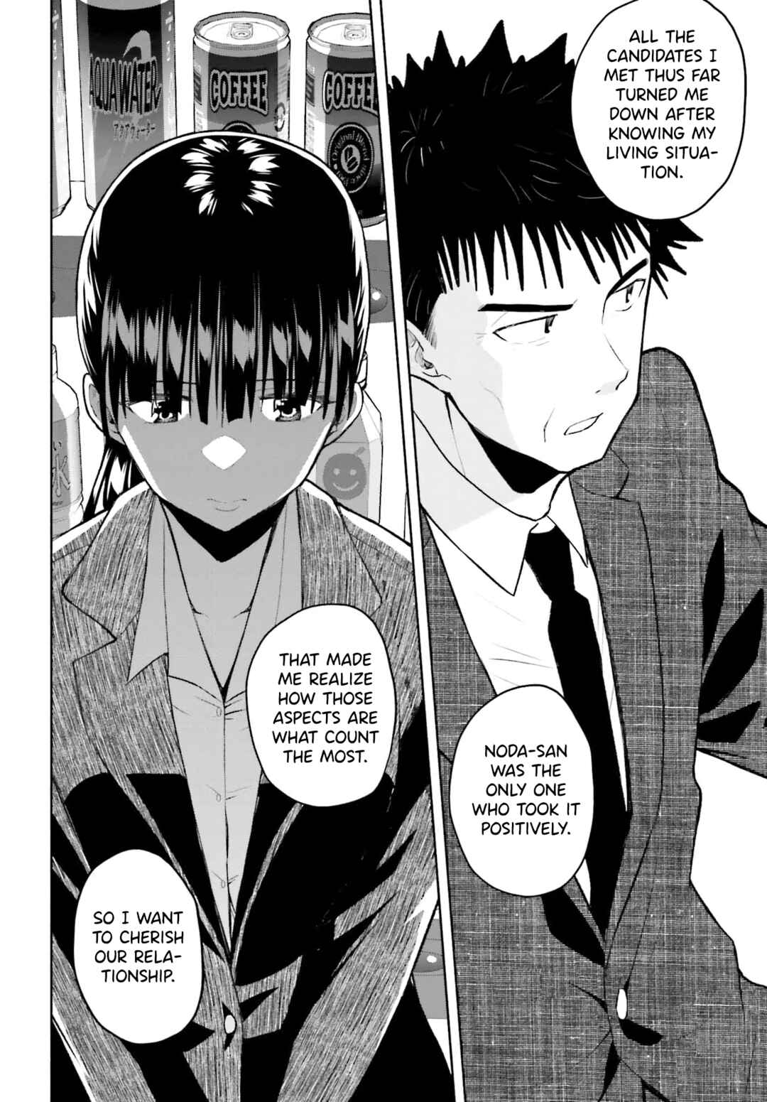 Page 12 Chapter 8 Omiai ni Sugoi Komyushou ga Kita