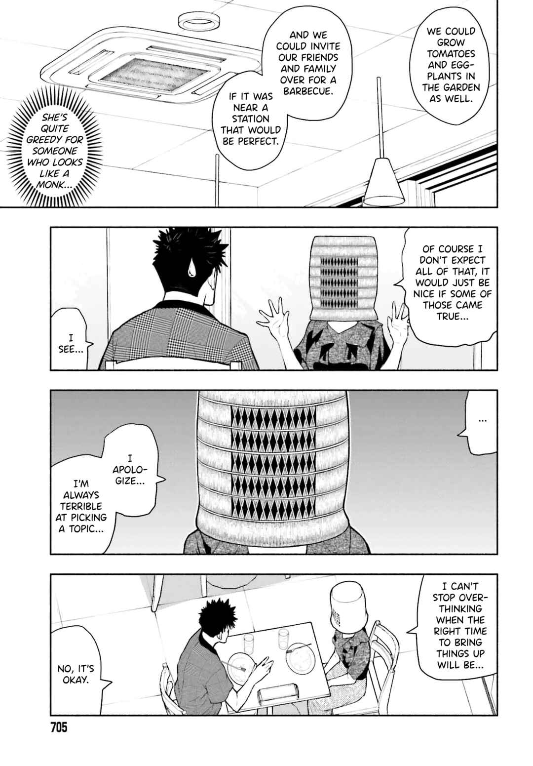 Page 3 Chapter 8 Omiai ni Sugoi Komyushou ga Kita