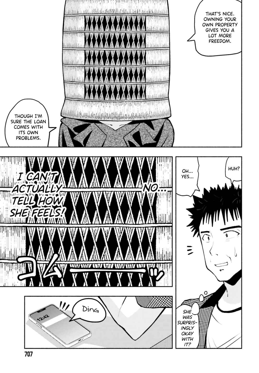 Page 5 Chapter 8 Omiai ni Sugoi Komyushou ga Kita