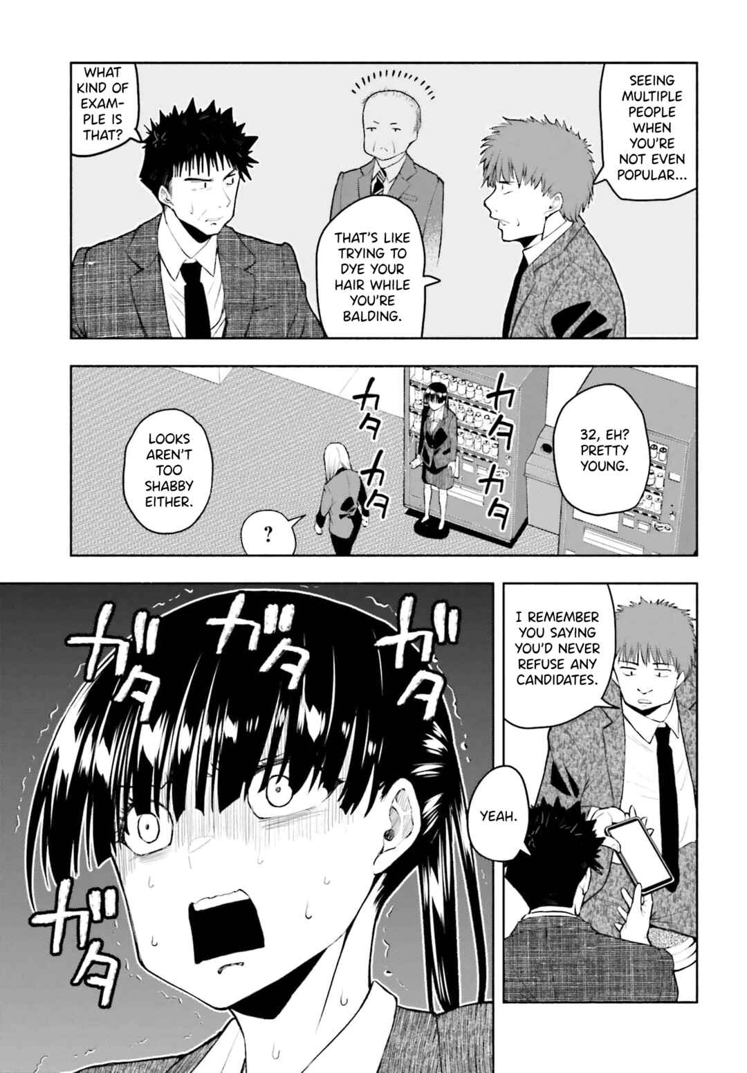 Page 9 Chapter 8 Omiai ni Sugoi Komyushou ga Kita