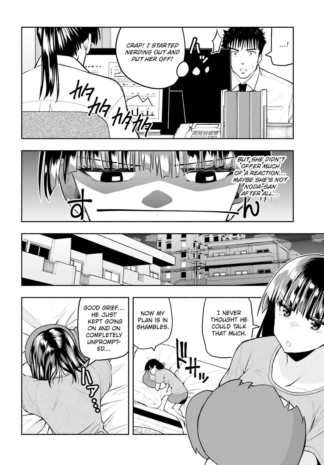 Page 8 Chapter 26 Omiai ni Sugoi Komyushou ga Kita
