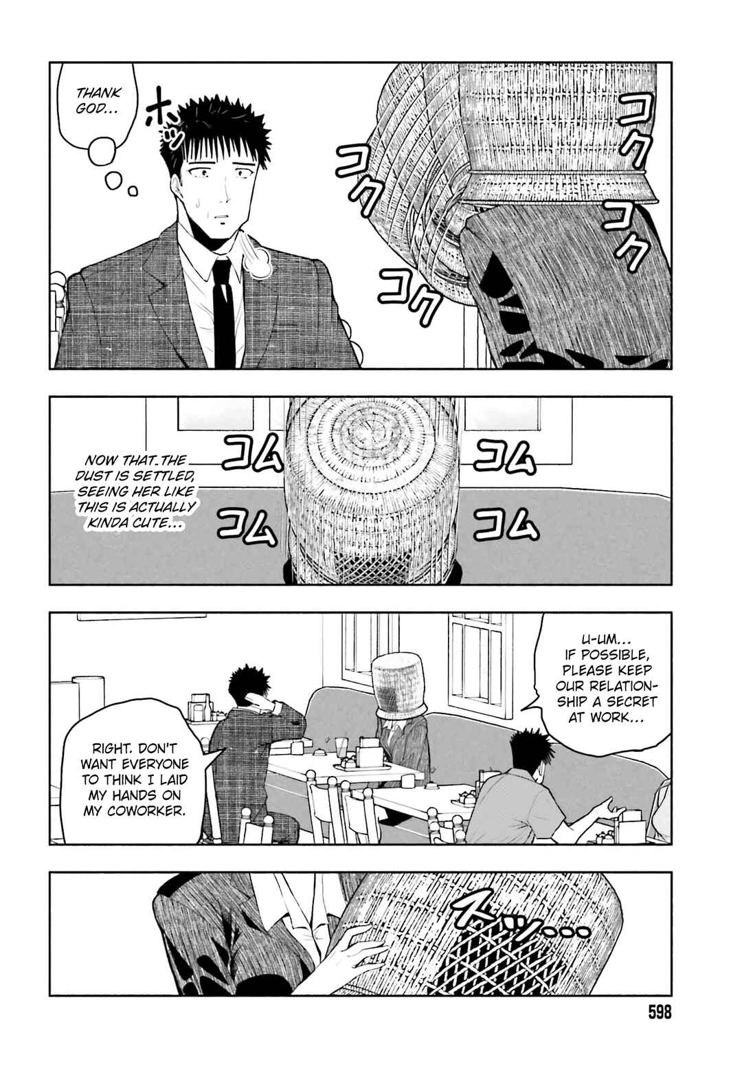 Page 10 Chapter 30 Omiai ni Sugoi Komyushou ga Kita