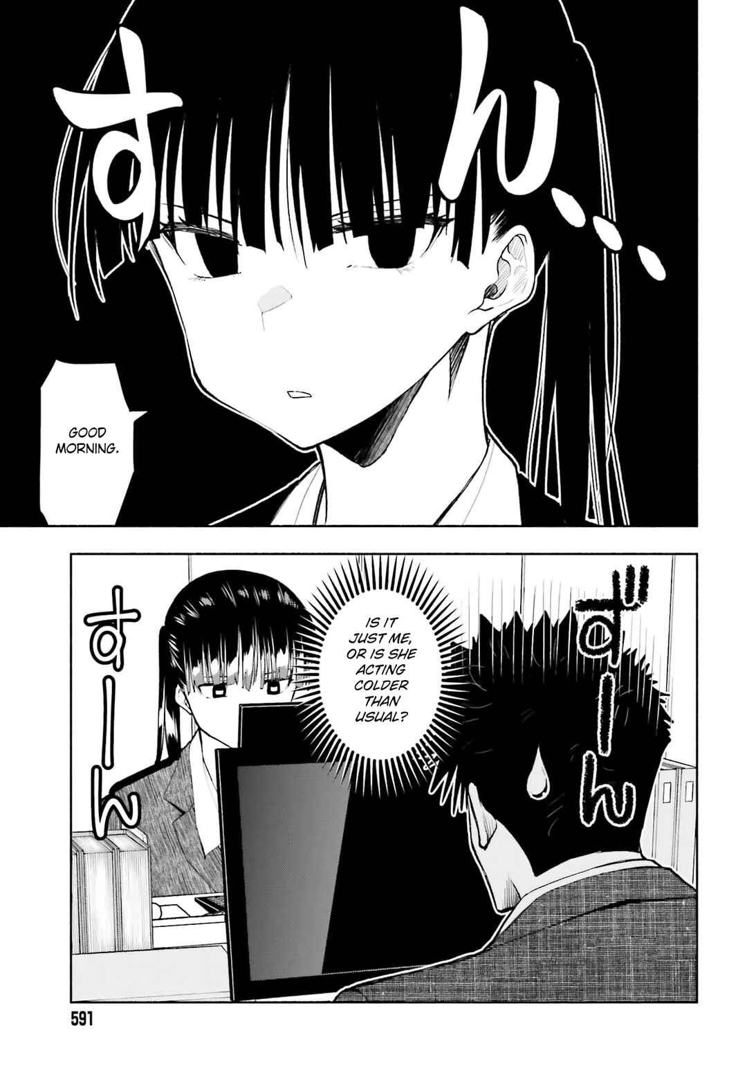 Page 3 Chapter 30 Omiai ni Sugoi Komyushou ga Kita
