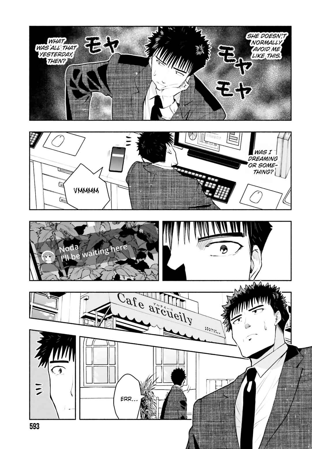 Page 5 Chapter 30 Omiai ni Sugoi Komyushou ga Kita