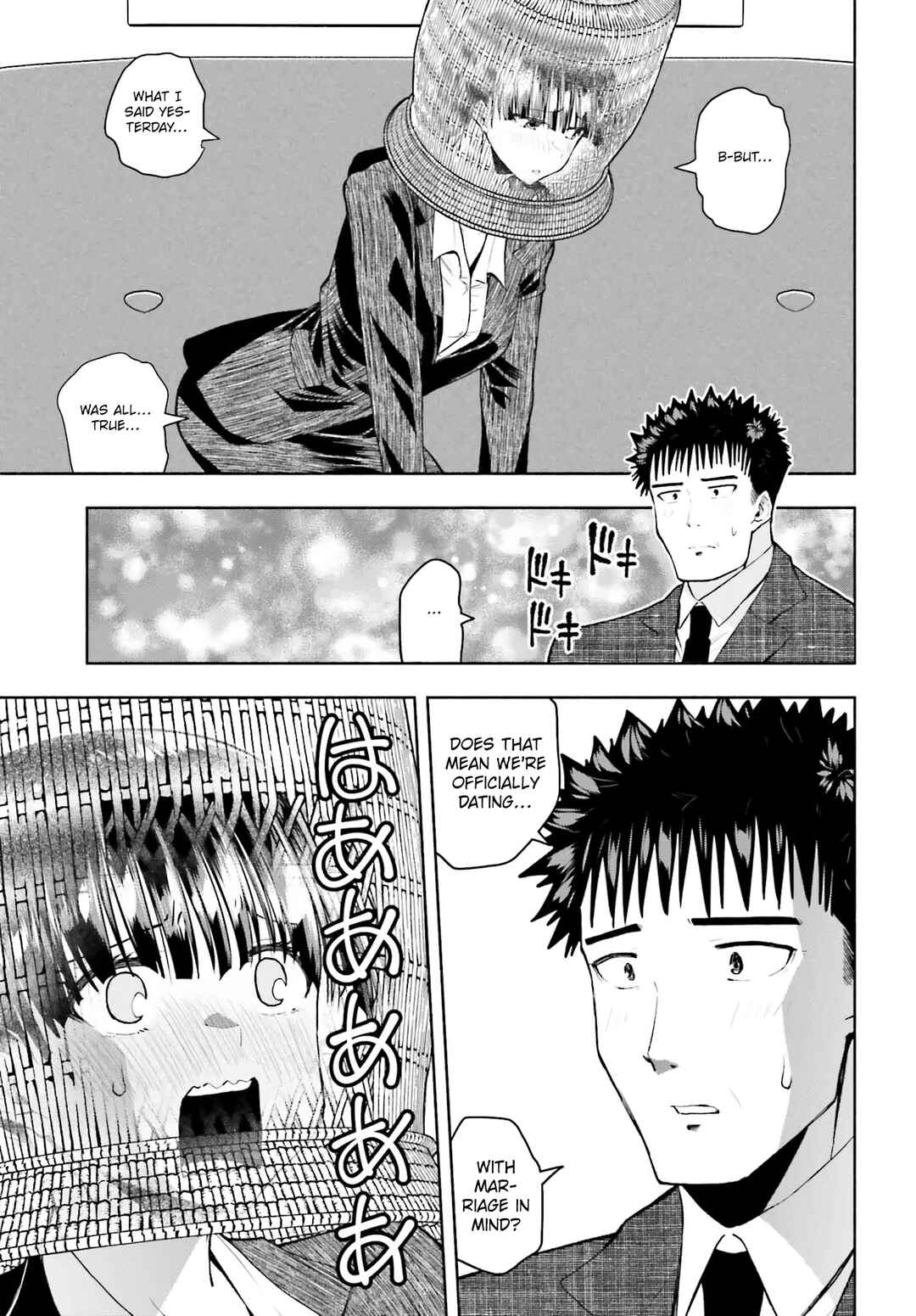 Page 9 Chapter 30 Omiai ni Sugoi Komyushou ga Kita