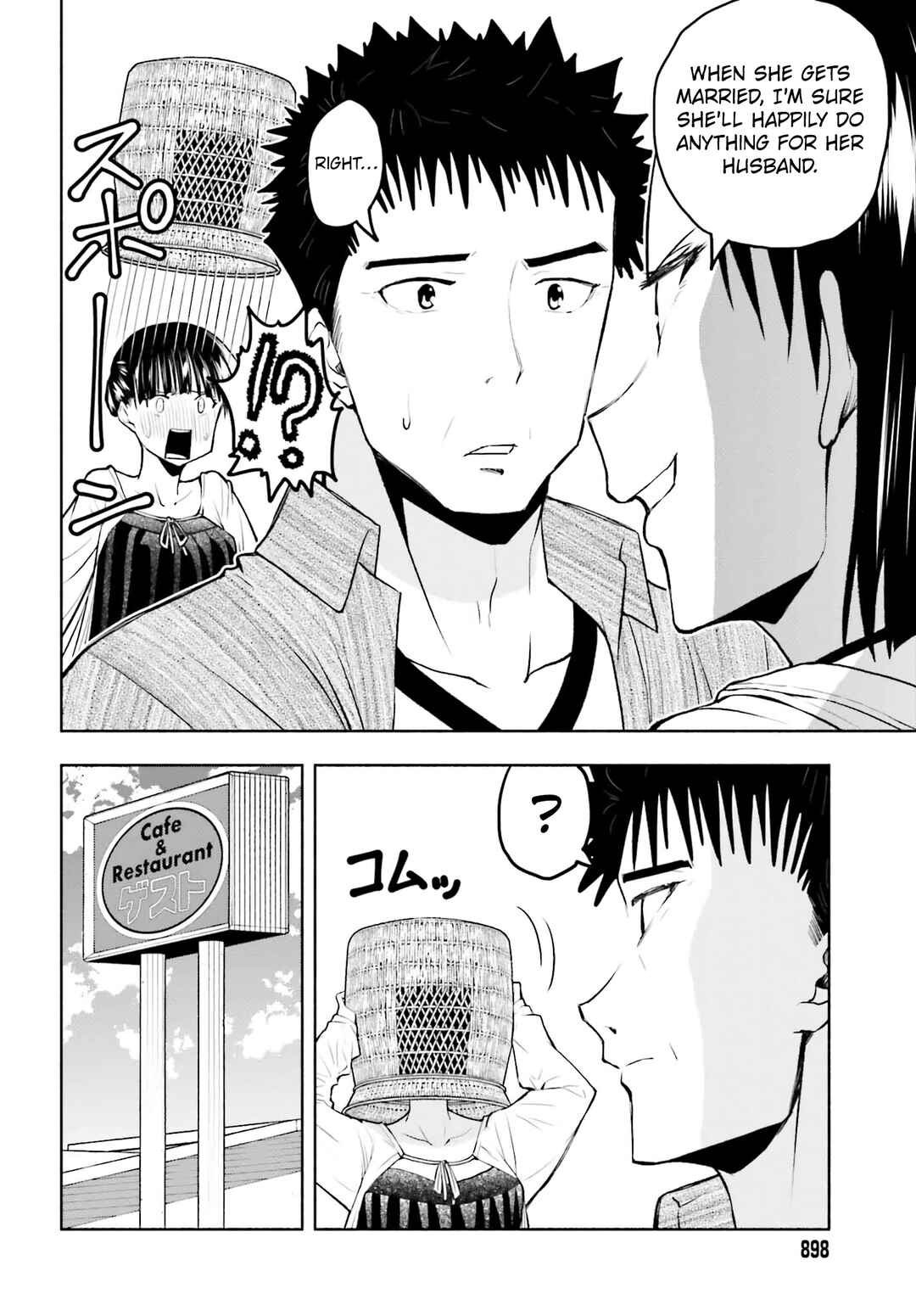 Page 10 Chapter 16 Omiai ni Sugoi Komyushou ga Kita
