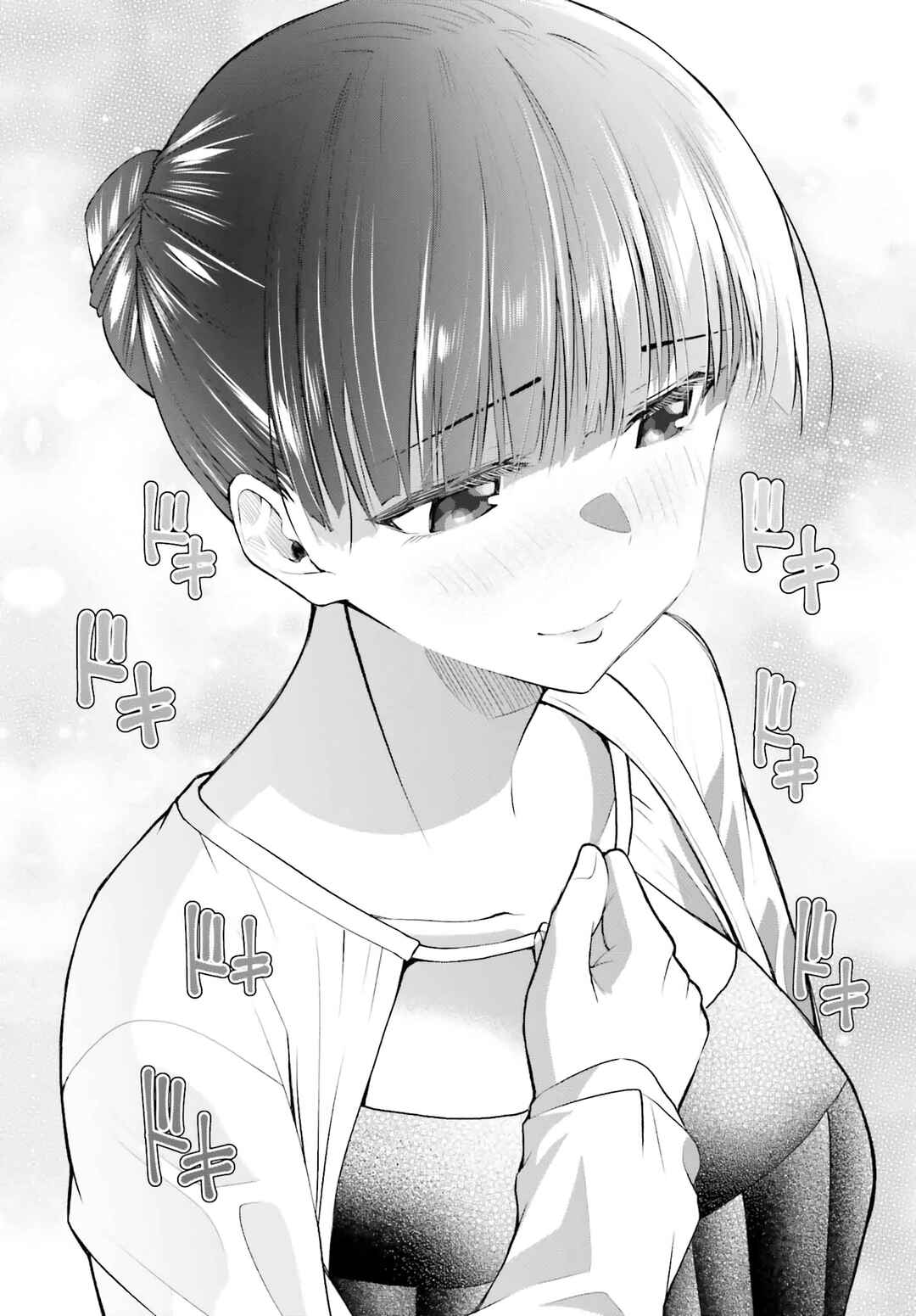 Page 12 Chapter 16 Omiai ni Sugoi Komyushou ga Kita