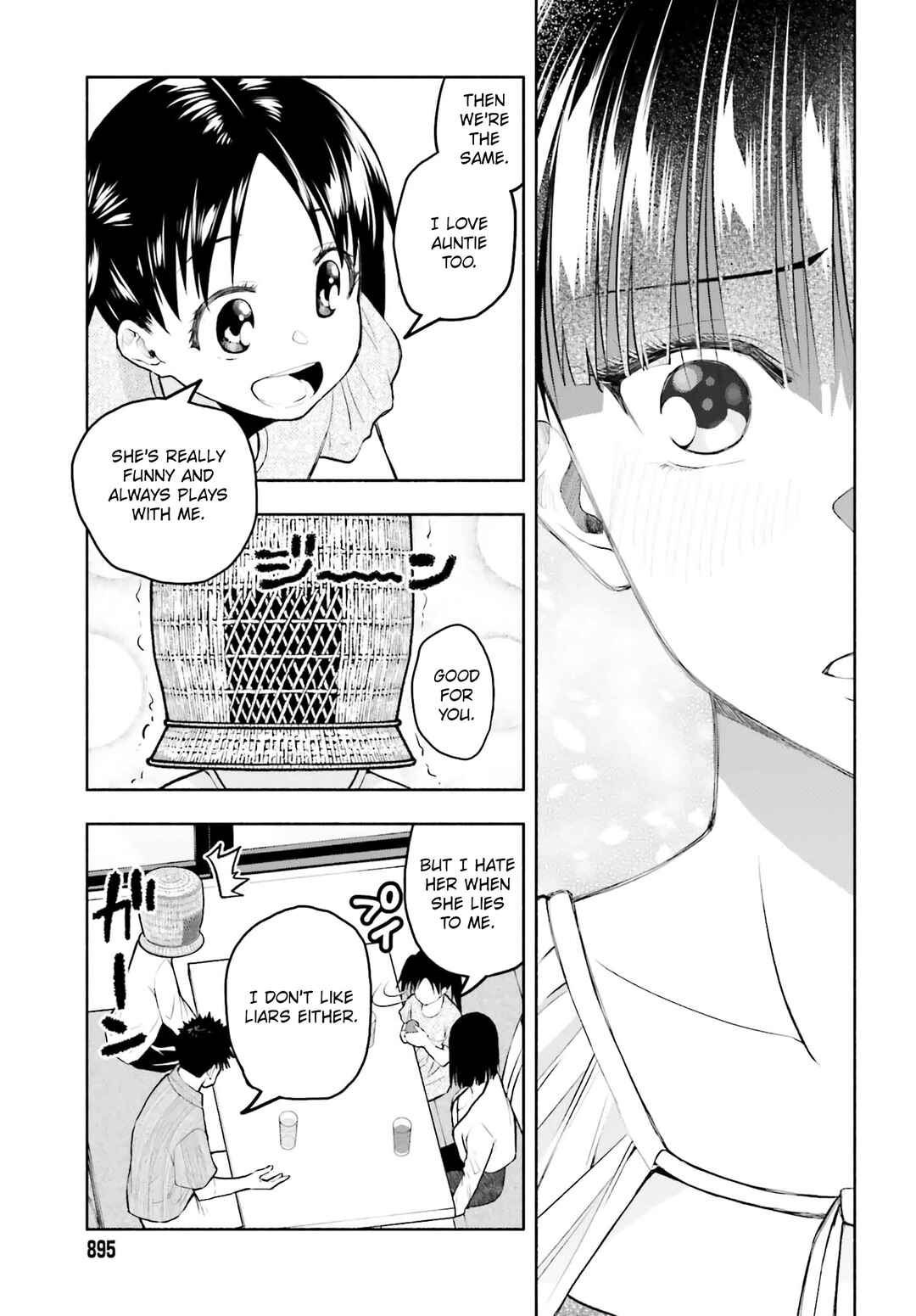 Page 7 Chapter 16 Omiai ni Sugoi Komyushou ga Kita