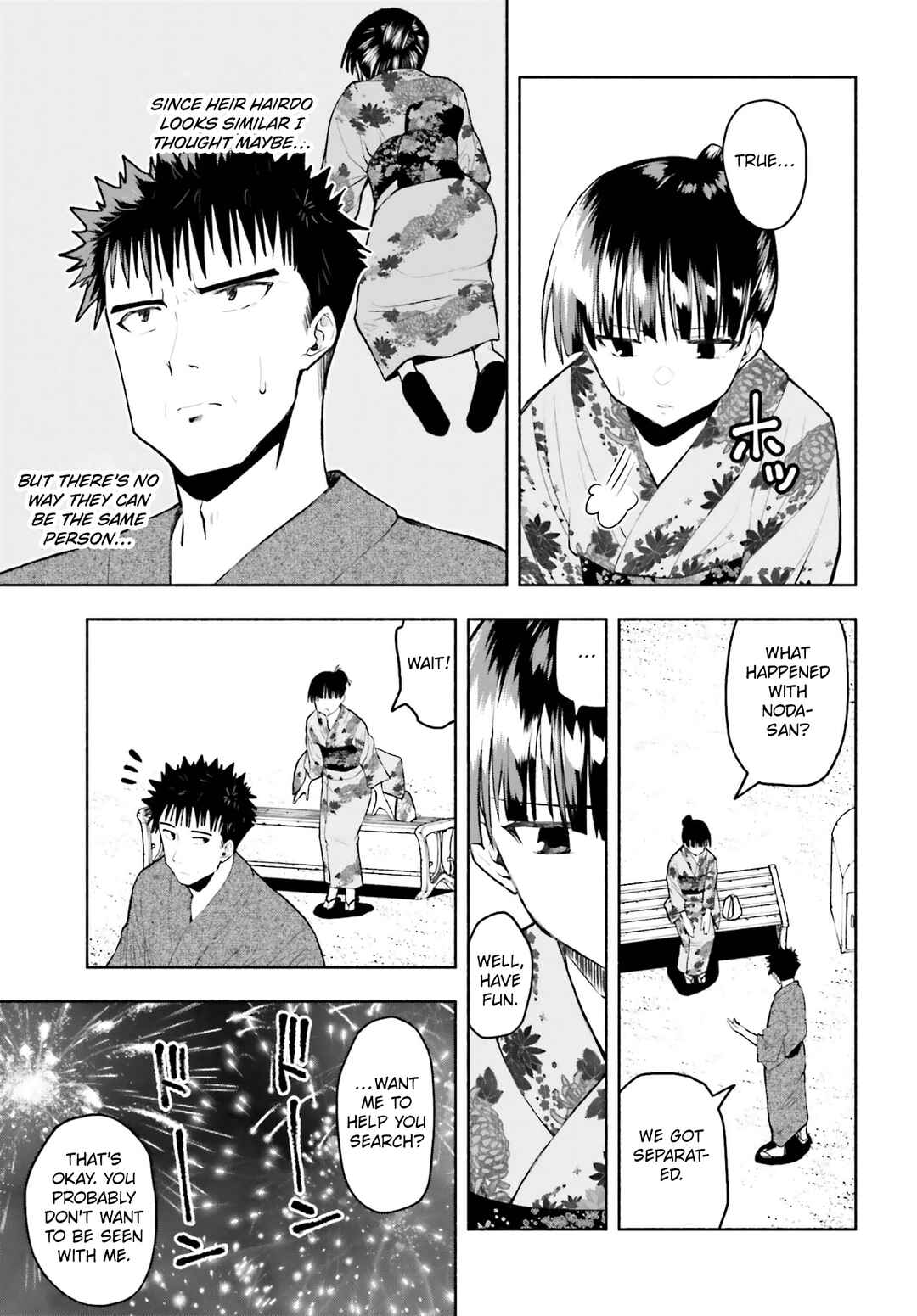 Page 2 Chapter 24 Omiai ni Sugoi Komyushou ga Kita