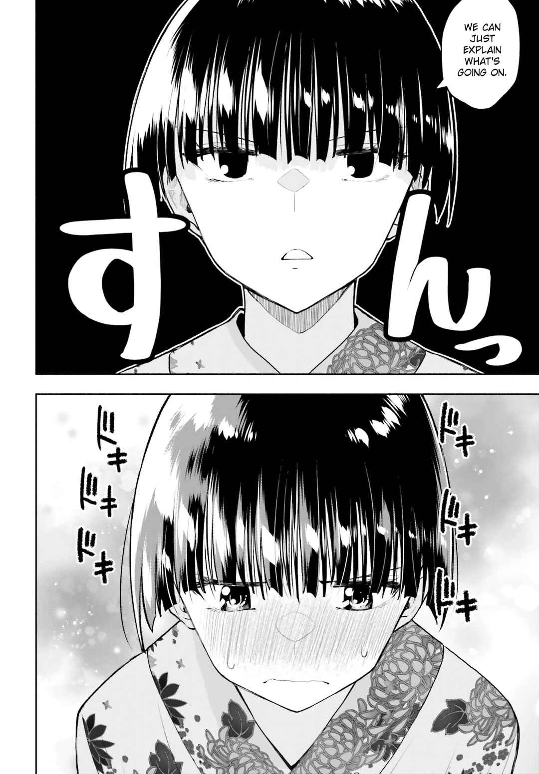 Page 3 Chapter 24 Omiai ni Sugoi Komyushou ga Kita