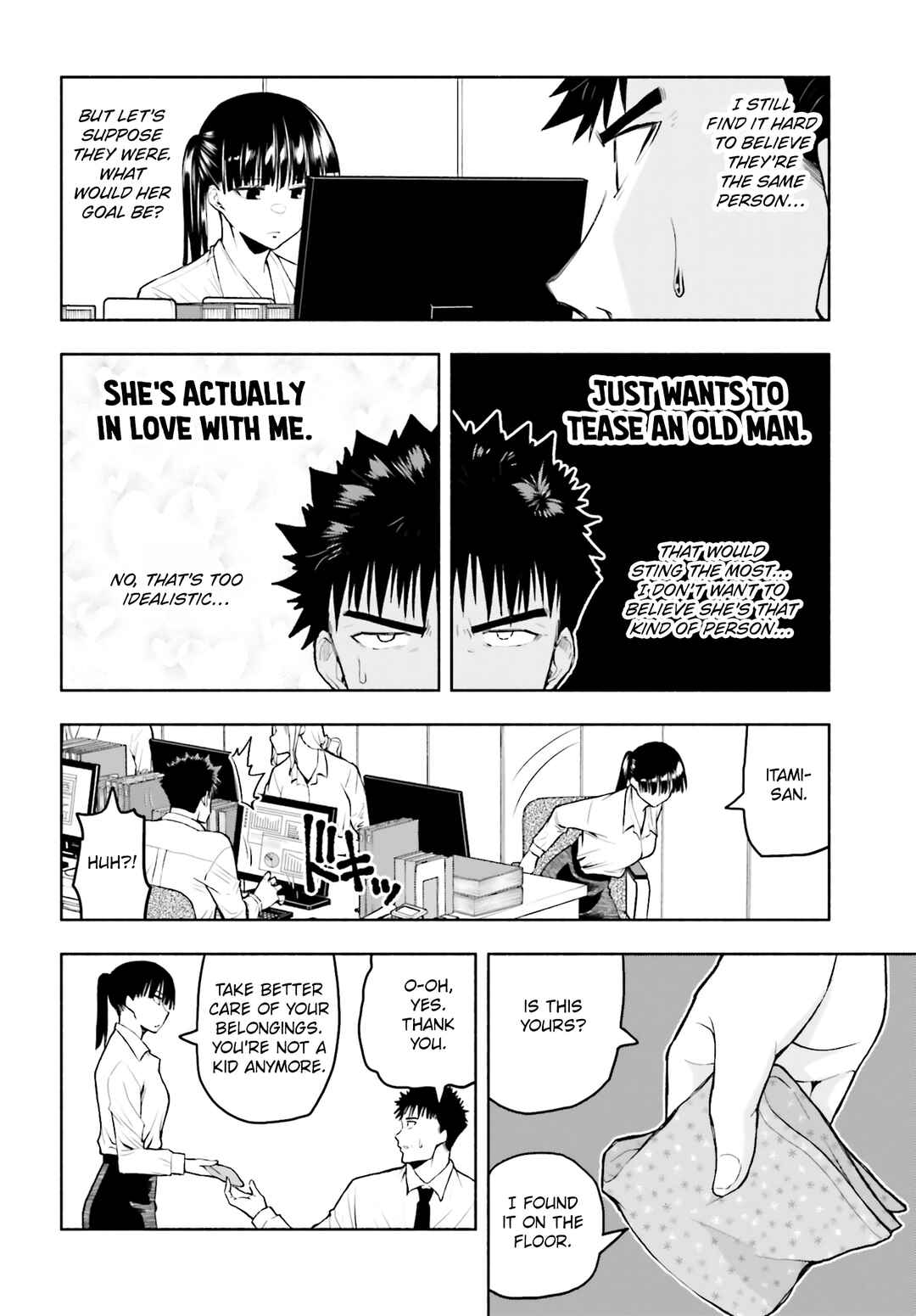 Page 12 Chapter 25 Omiai ni Sugoi Komyushou ga Kita