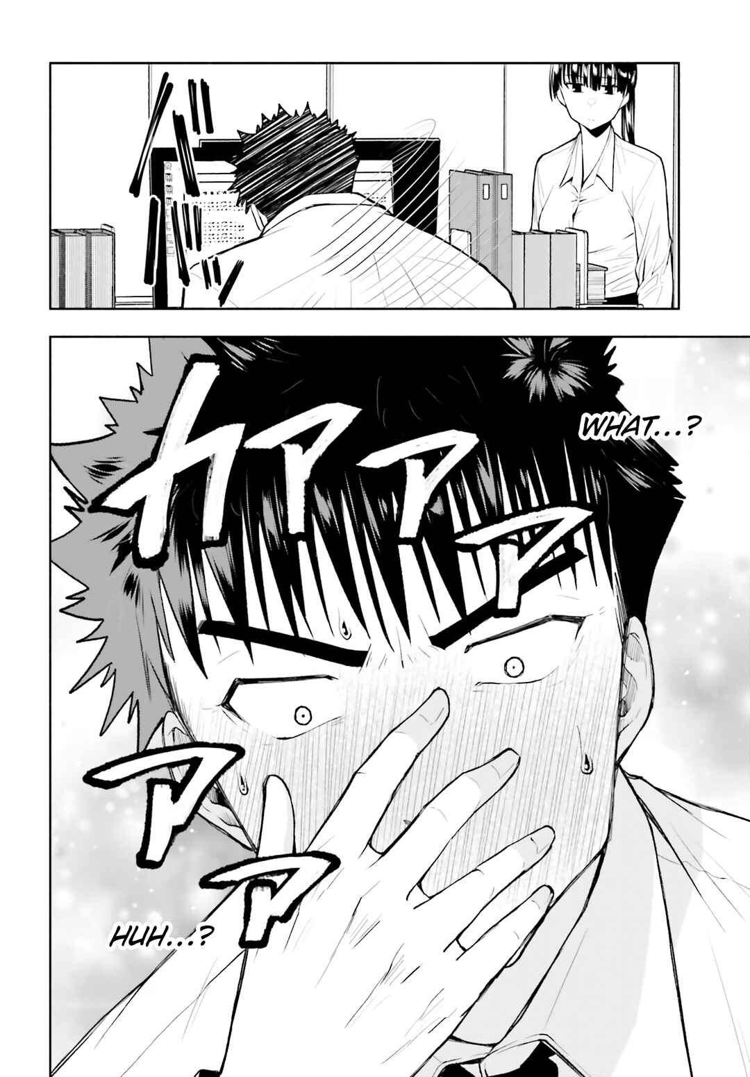 Page 14 Chapter 25 Omiai ni Sugoi Komyushou ga Kita